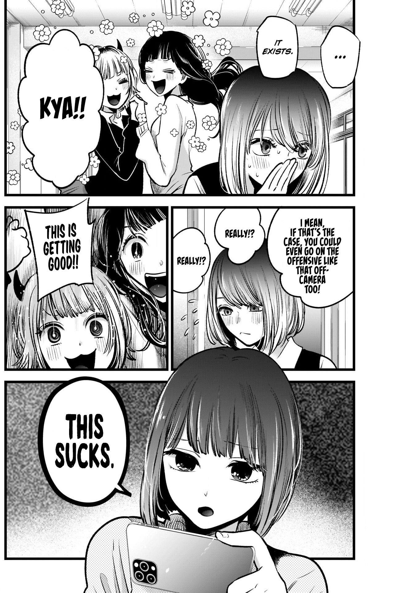 Oshi no Ko Chapter 29 page 12 - Chapter 29: Perfect Copy
