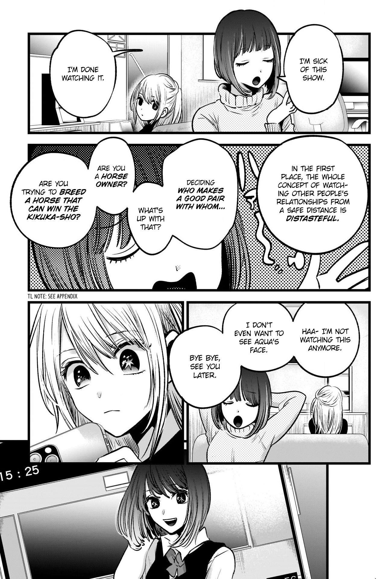 Oshi no Ko Chapter 29 page 13 - Chapter 29: Perfect Copy