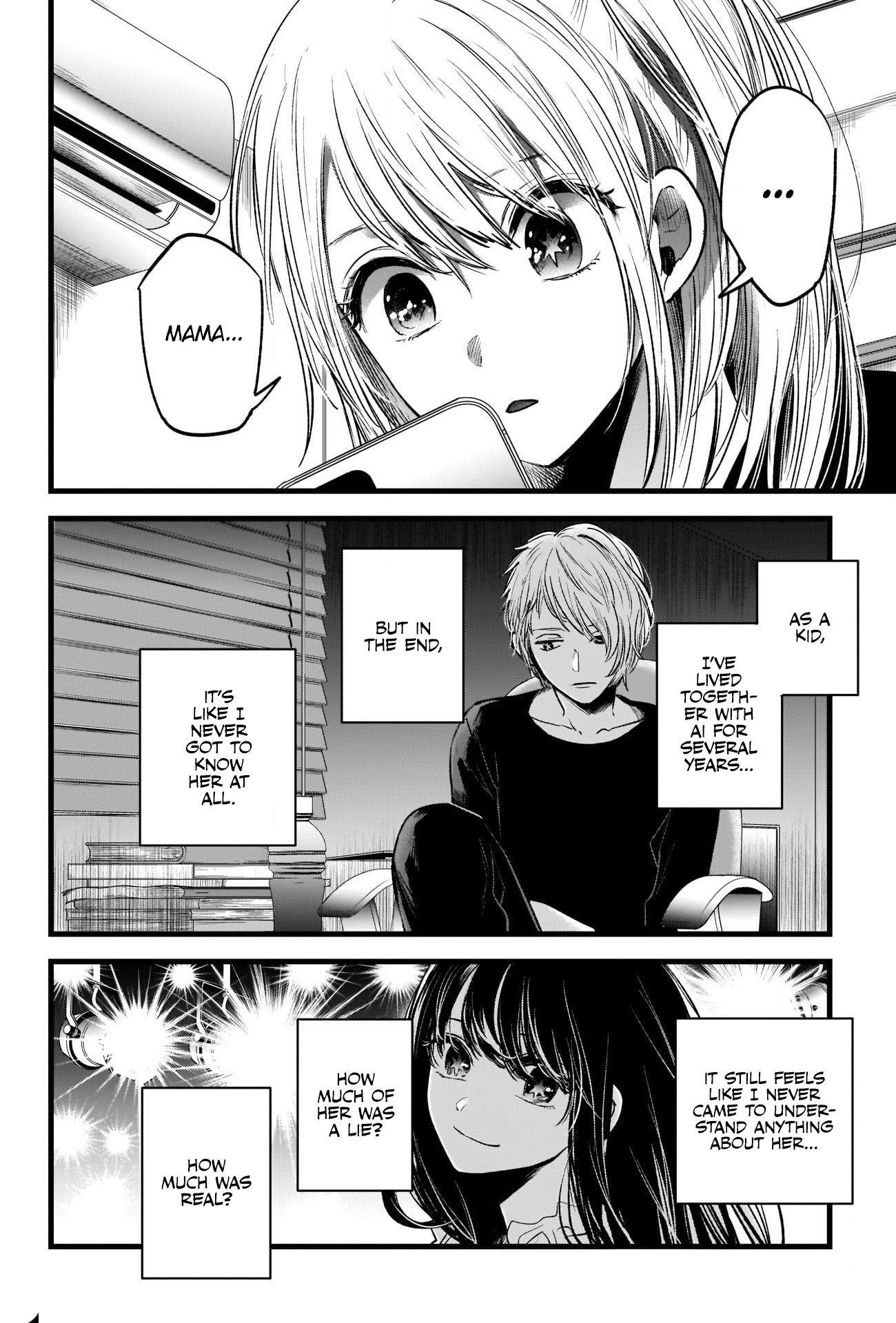 Oshi no Ko Chapter 29 page 14 - Chapter 29: Perfect Copy