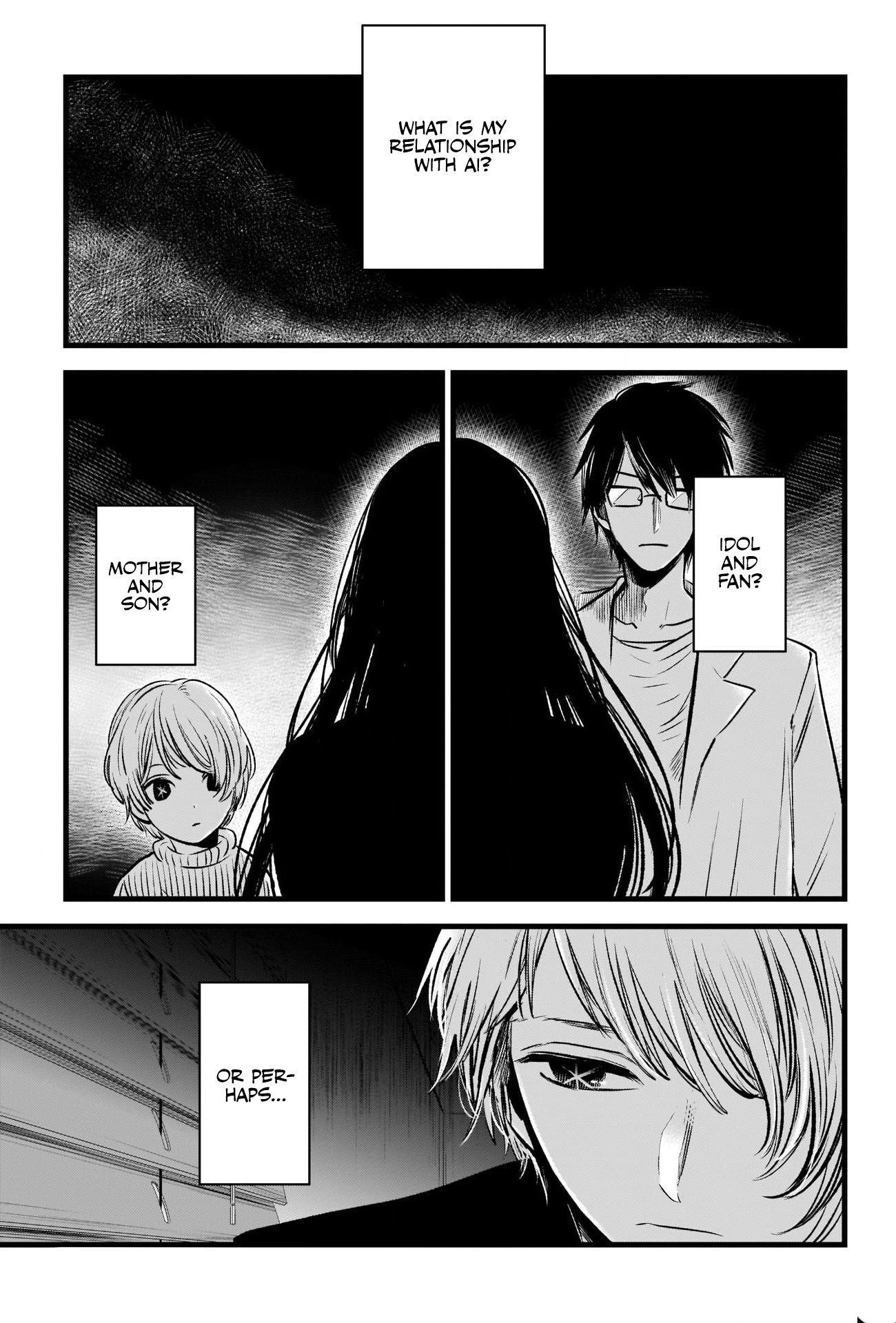 Oshi no Ko Chapter 29 page 15 - Chapter 29: Perfect Copy