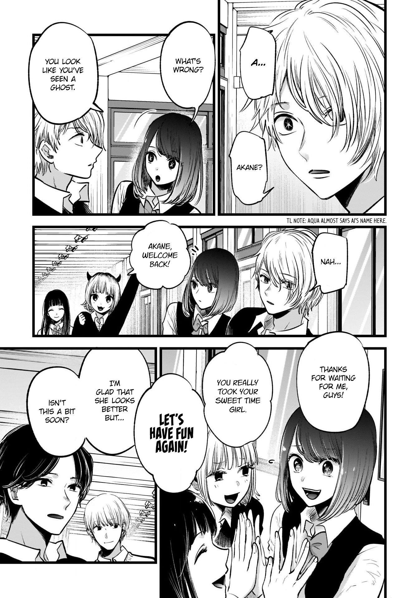 Oshi no Ko Chapter 29 page 3 - Chapter 29: Perfect Copy