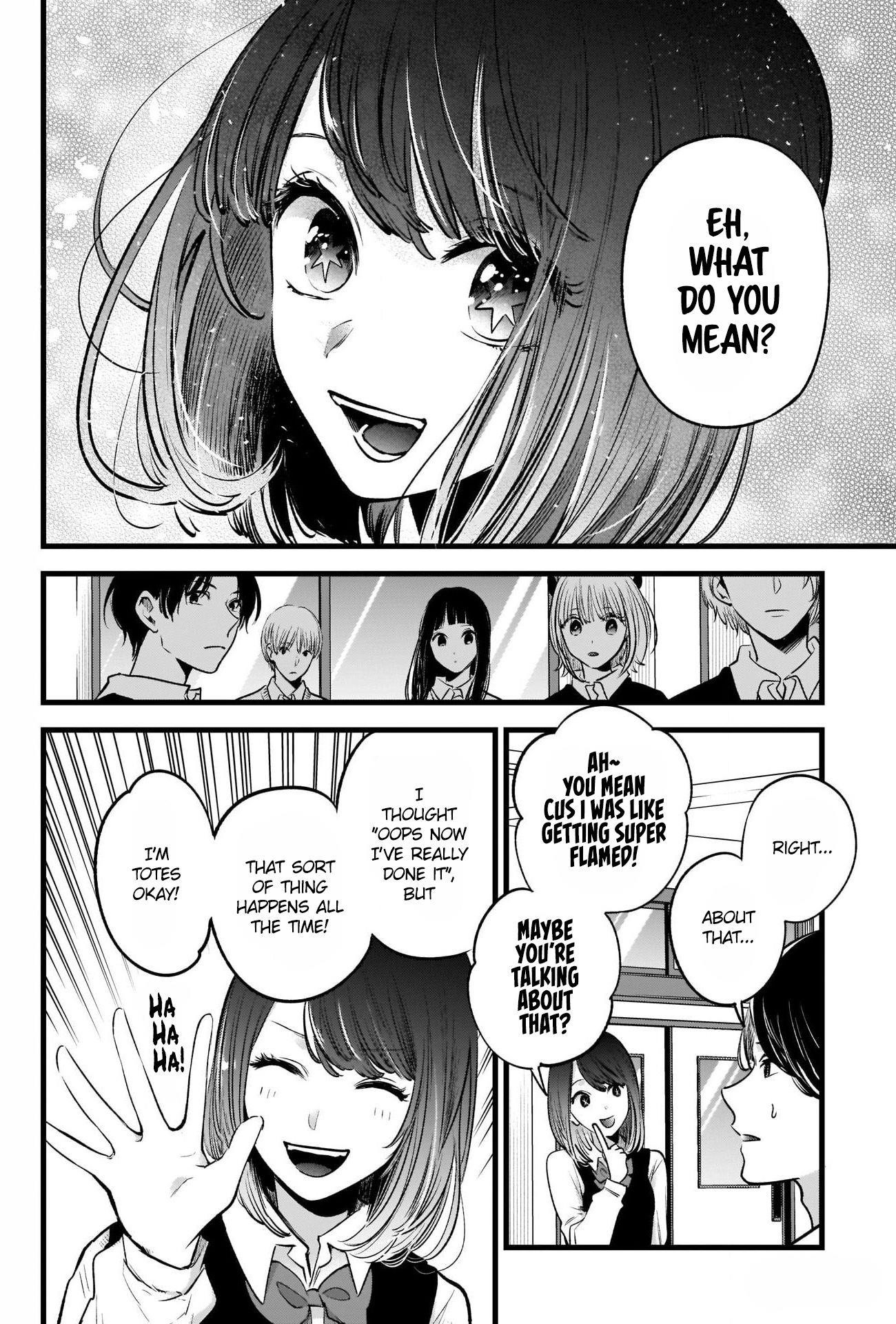 Oshi no Ko Chapter 29 page 4 - Chapter 29: Perfect Copy