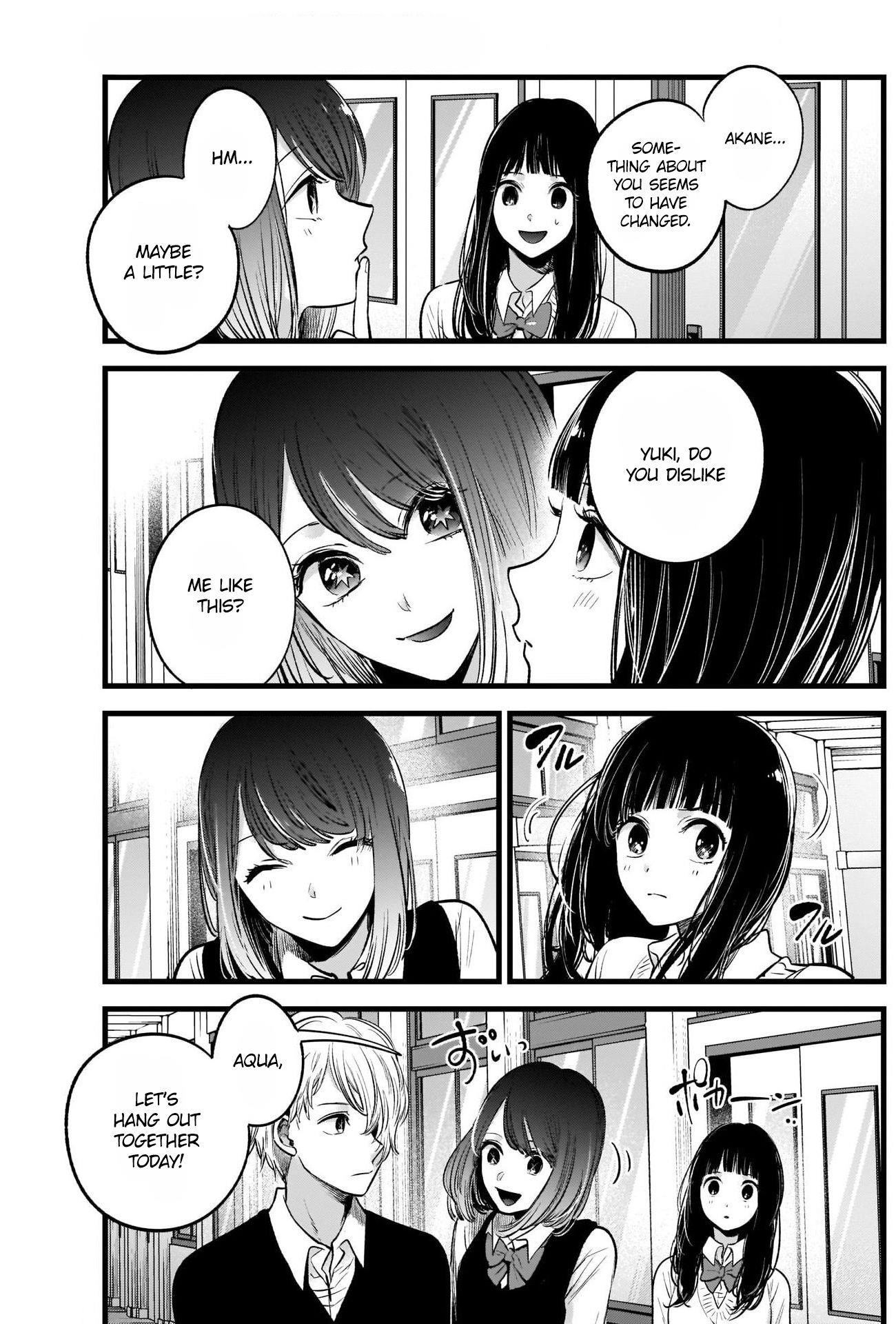 Oshi no Ko Chapter 29 page 5 - Chapter 29: Perfect Copy
