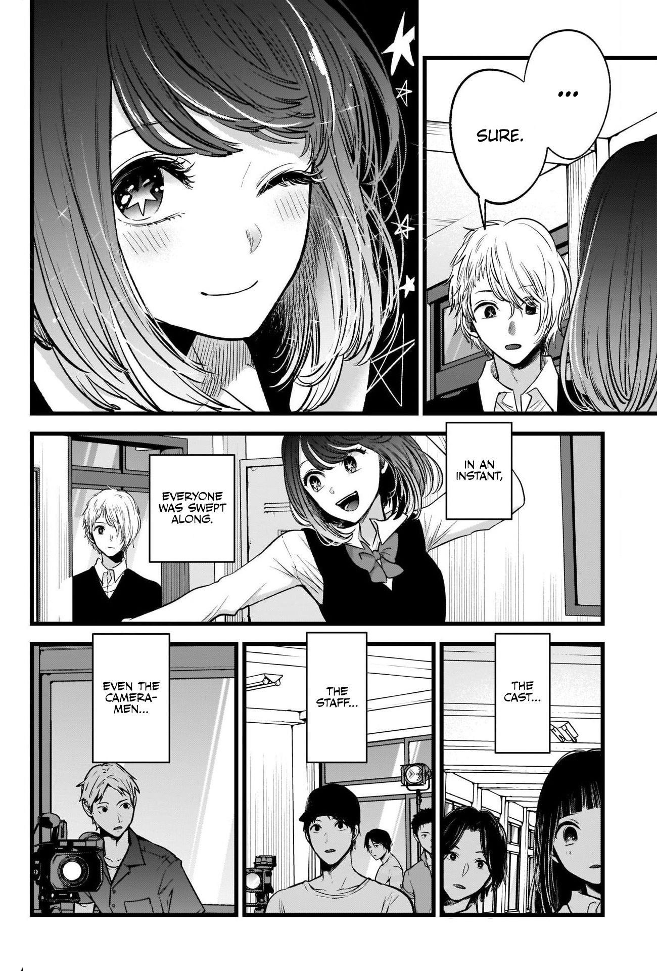 Oshi no Ko Chapter 29 page 6 - Chapter 29: Perfect Copy