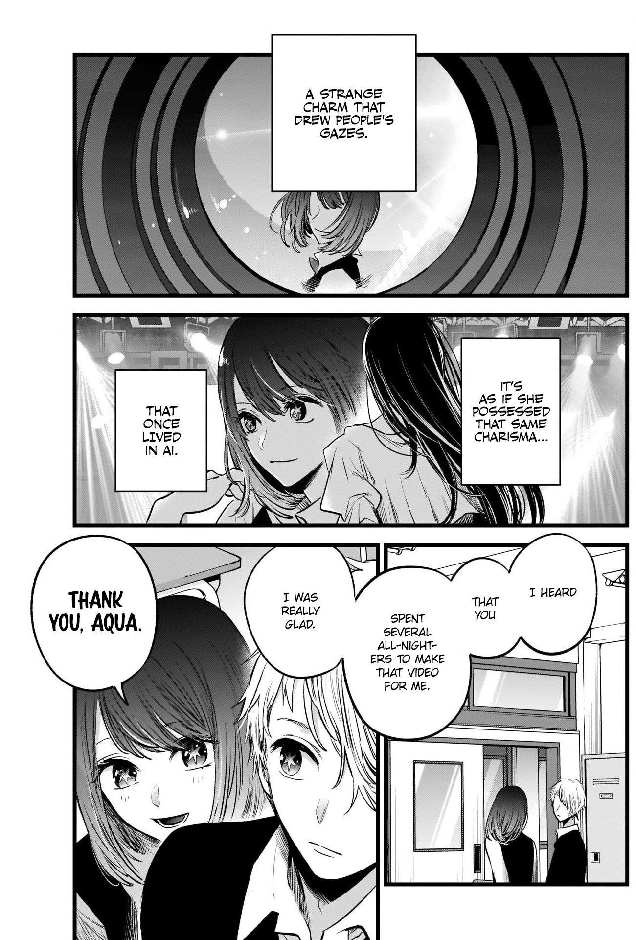 Oshi no Ko Chapter 29 page 7 - Chapter 29: Perfect Copy