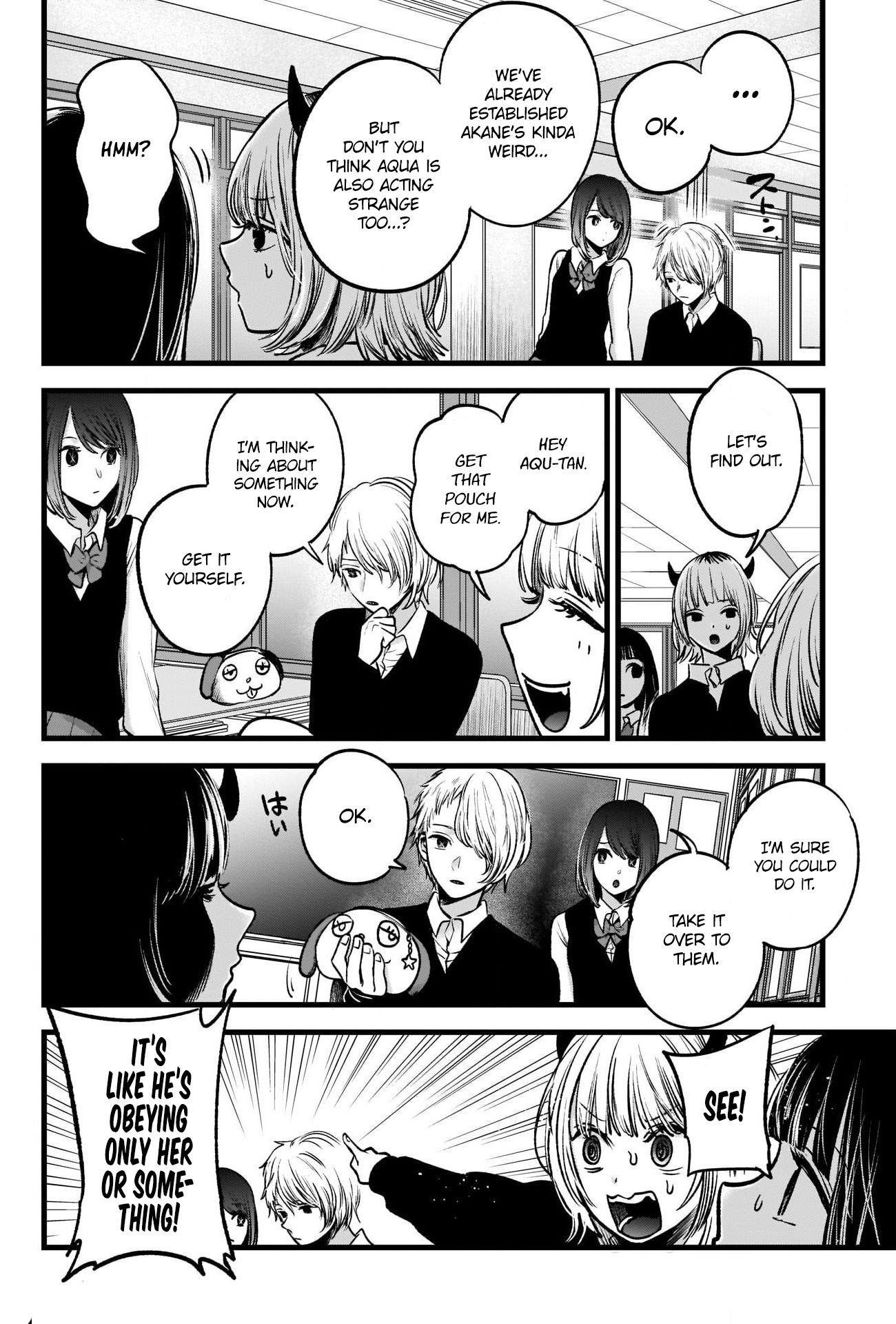 Oshi no Ko Chapter 29 page 8 - Chapter 29: Perfect Copy