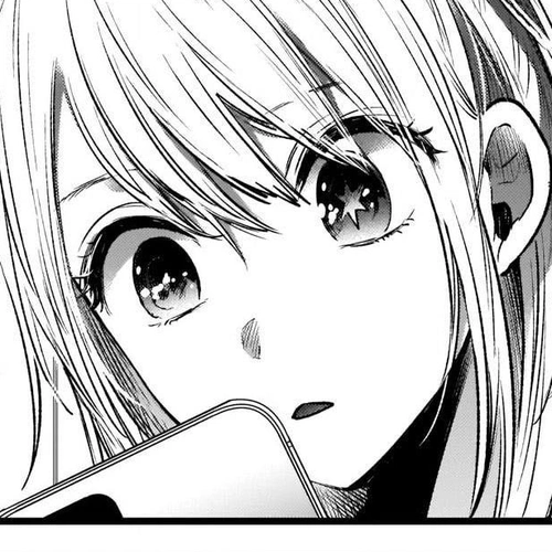 Oshi no Ko Chapter 29: Perfect Copy cover