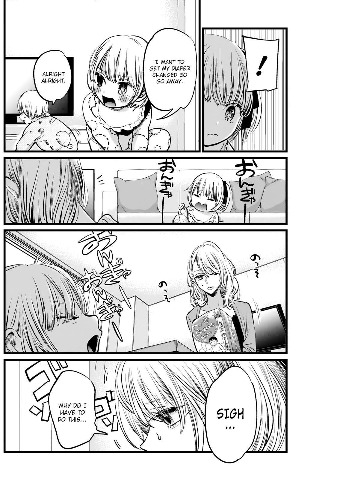 Oshi no Ko Chapter 3 page 10 - Chapter 3: Babysitter