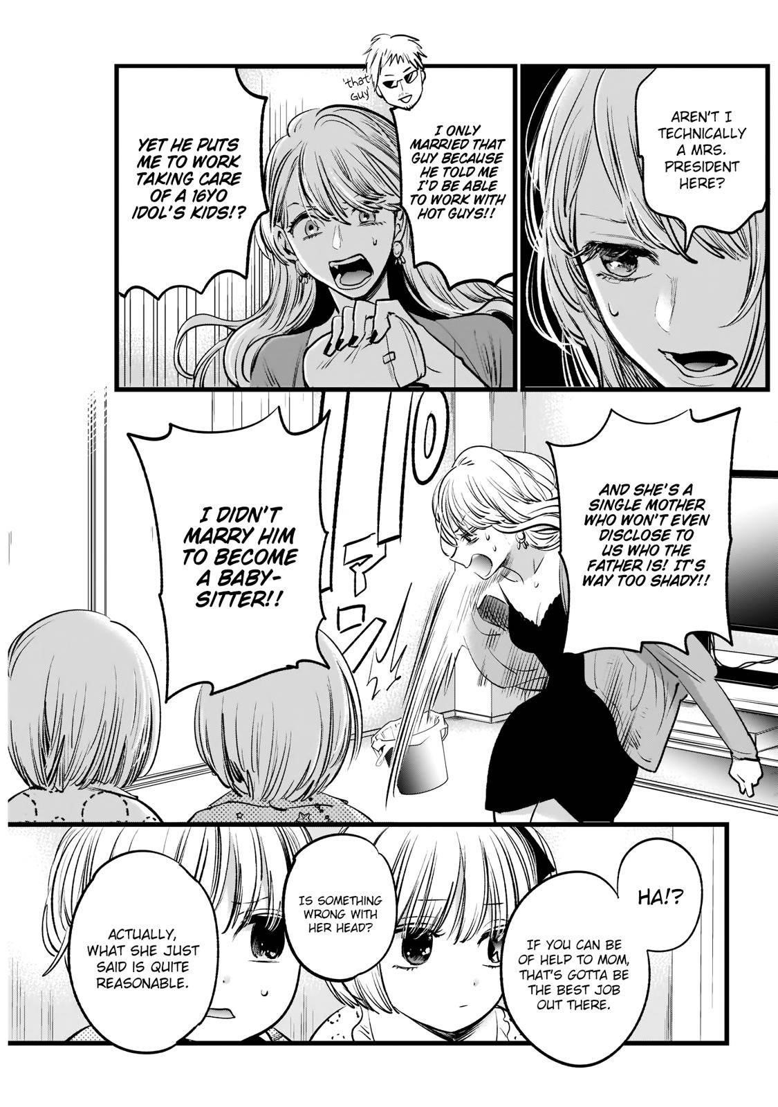 Oshi no Ko Chapter 3 page 11 - Chapter 3: Babysitter