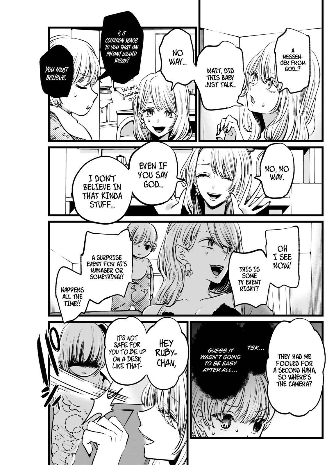 Oshi no Ko Chapter 3 page 15 - Chapter 3: Babysitter