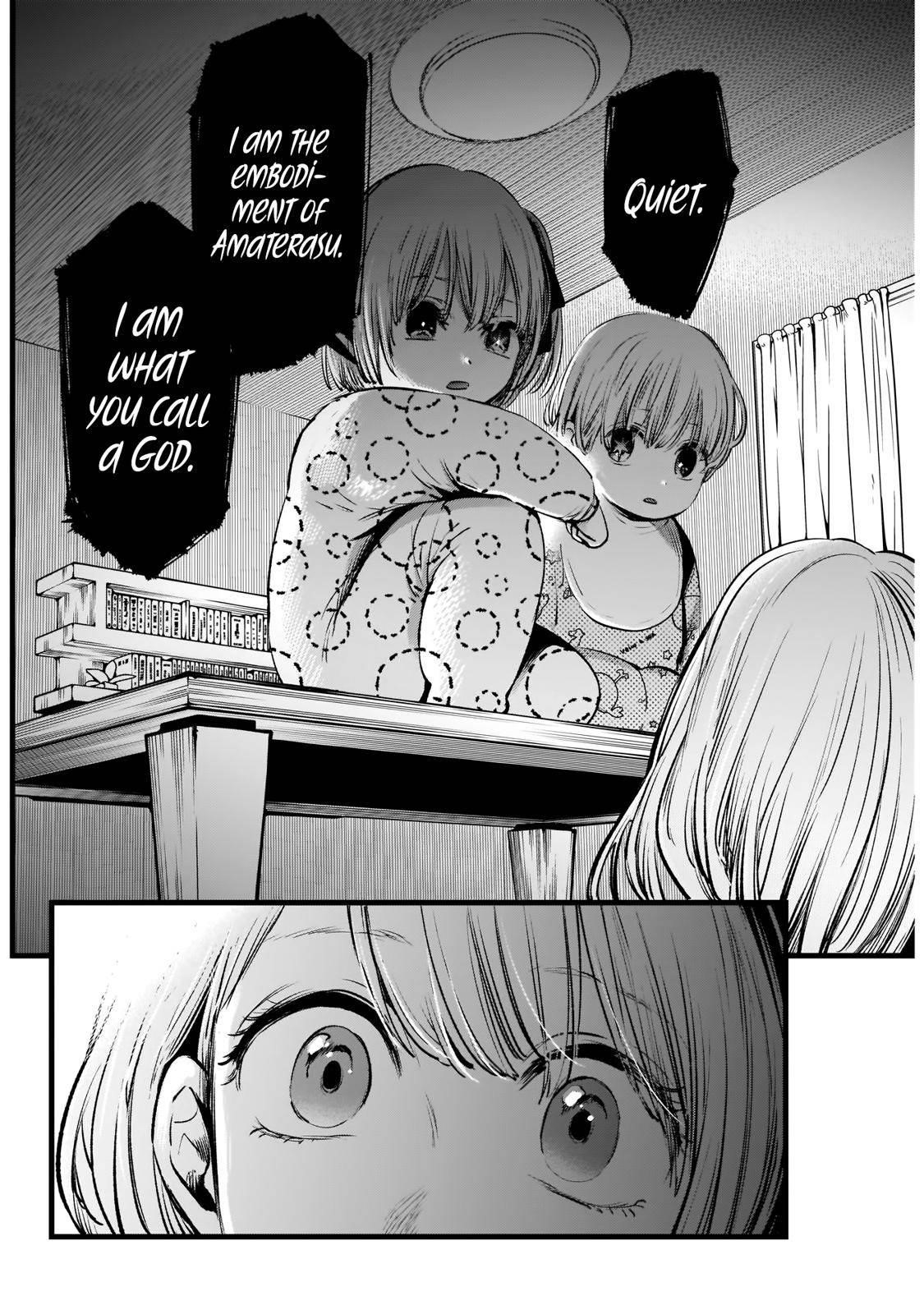 Oshi no Ko Chapter 3 page 16 - Chapter 3: Babysitter