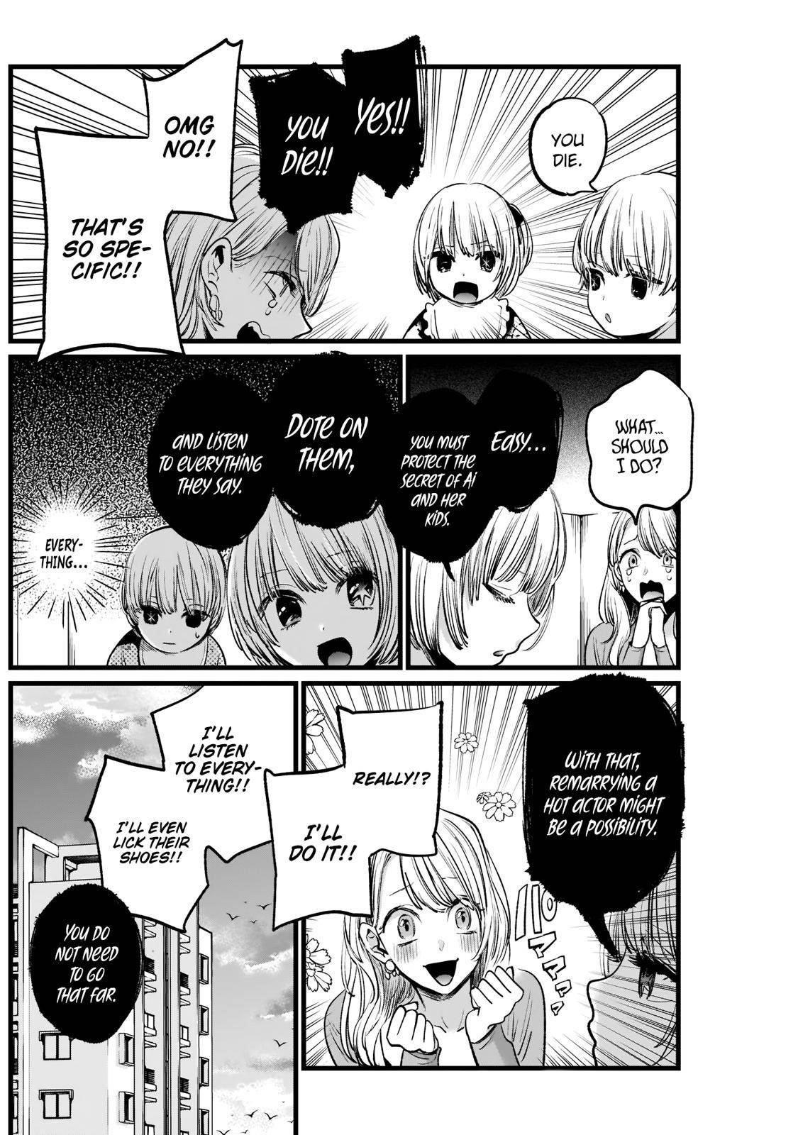 Oshi no Ko Chapter 3 page 18 - Chapter 3: Babysitter