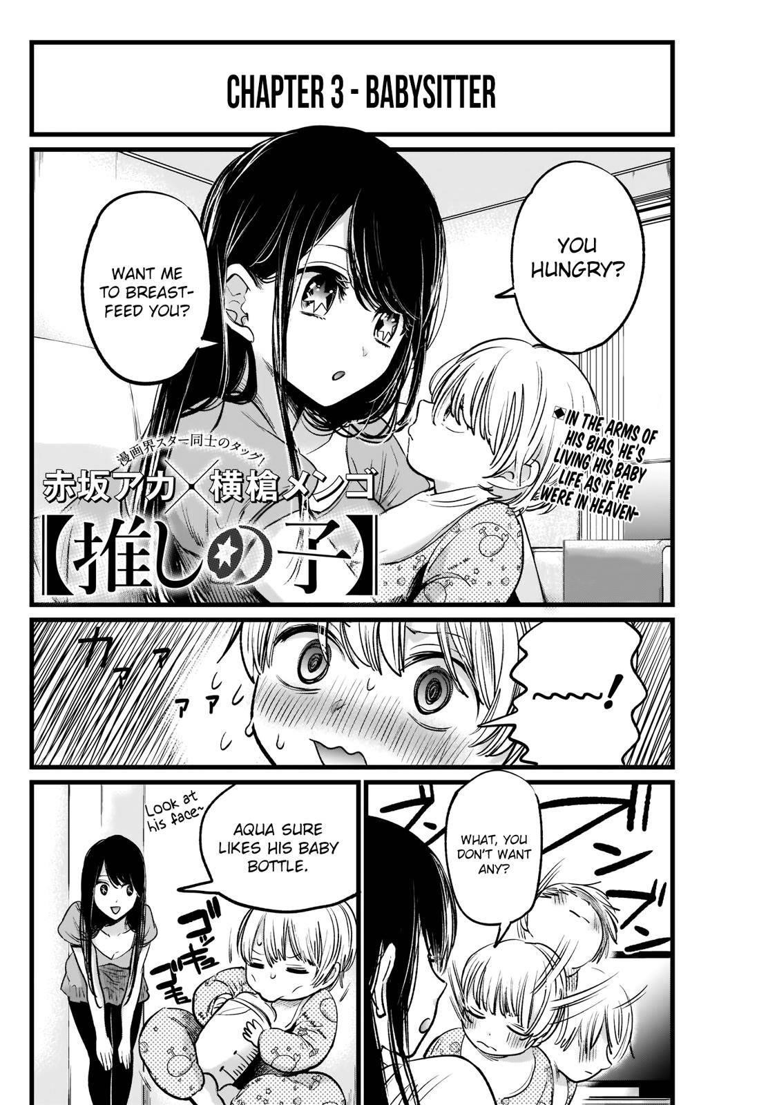 Oshi no Ko Chapter 3 page 2 - Chapter 3: Babysitter