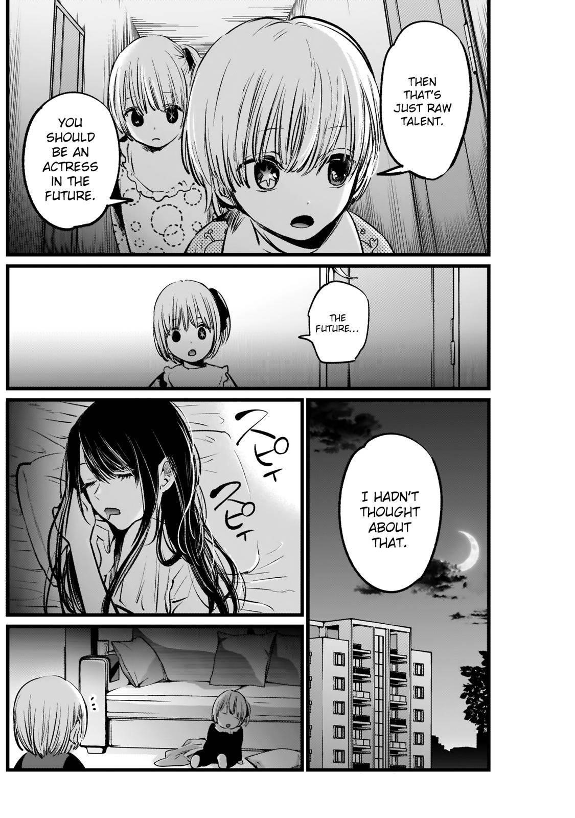 Oshi no Ko Chapter 3 page 20 - Chapter 3: Babysitter