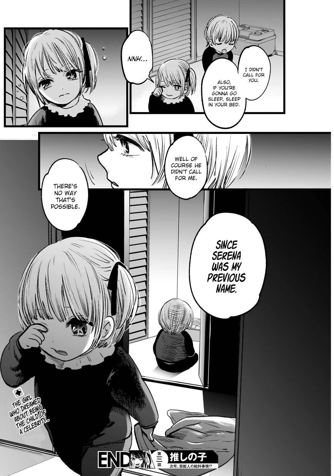 Oshi no Ko Chapter 3 page 22 - Chapter 3: Babysitter