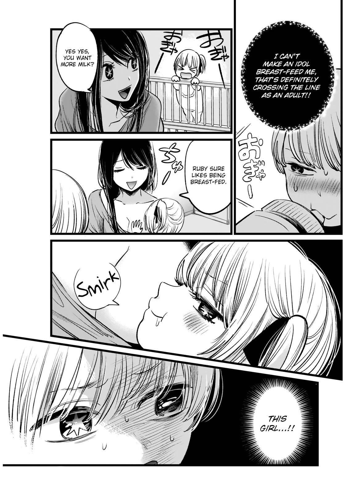 Oshi no Ko Chapter 3 page 3 - Chapter 3: Babysitter