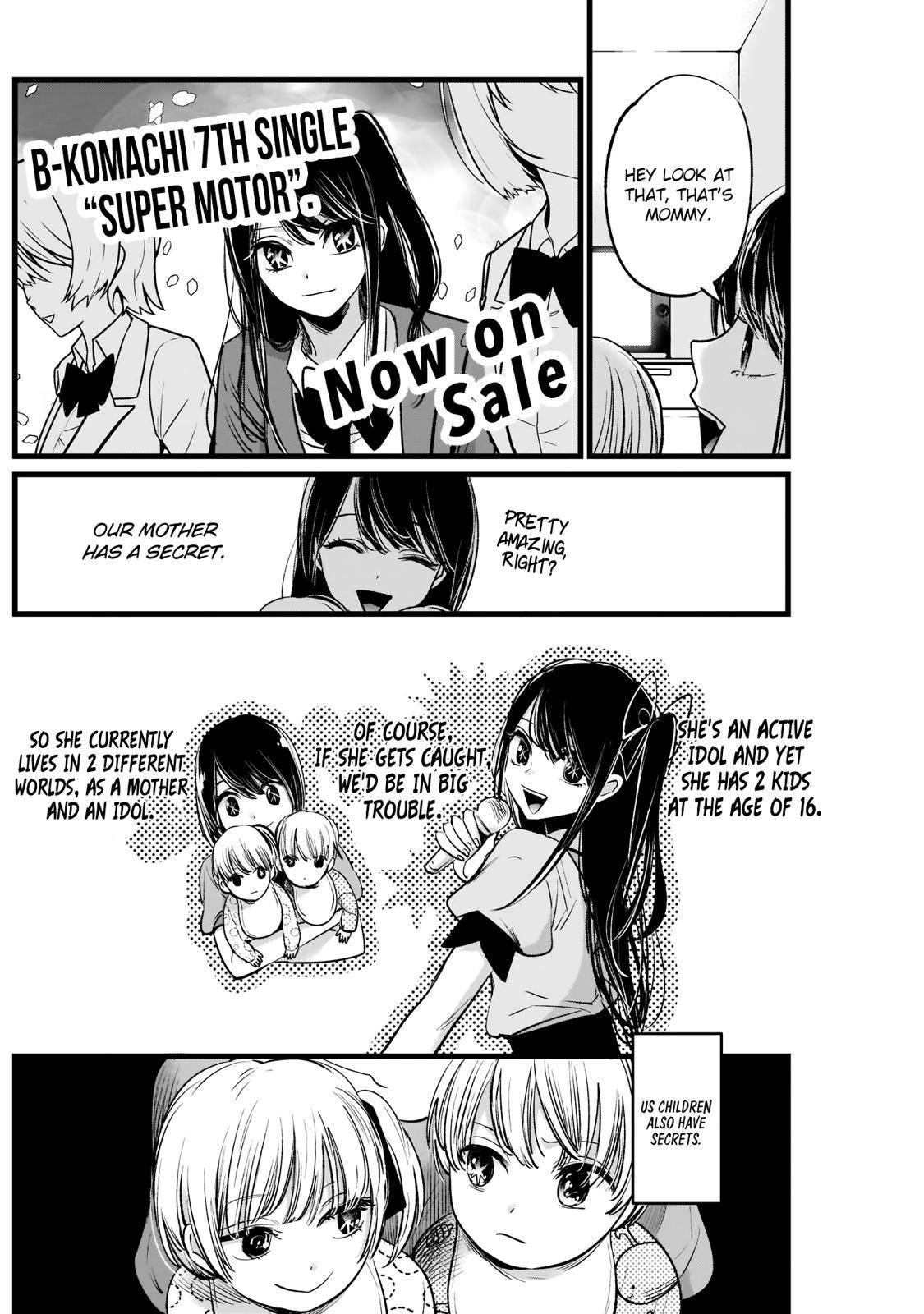 Oshi no Ko Chapter 3 page 4 - Chapter 3: Babysitter