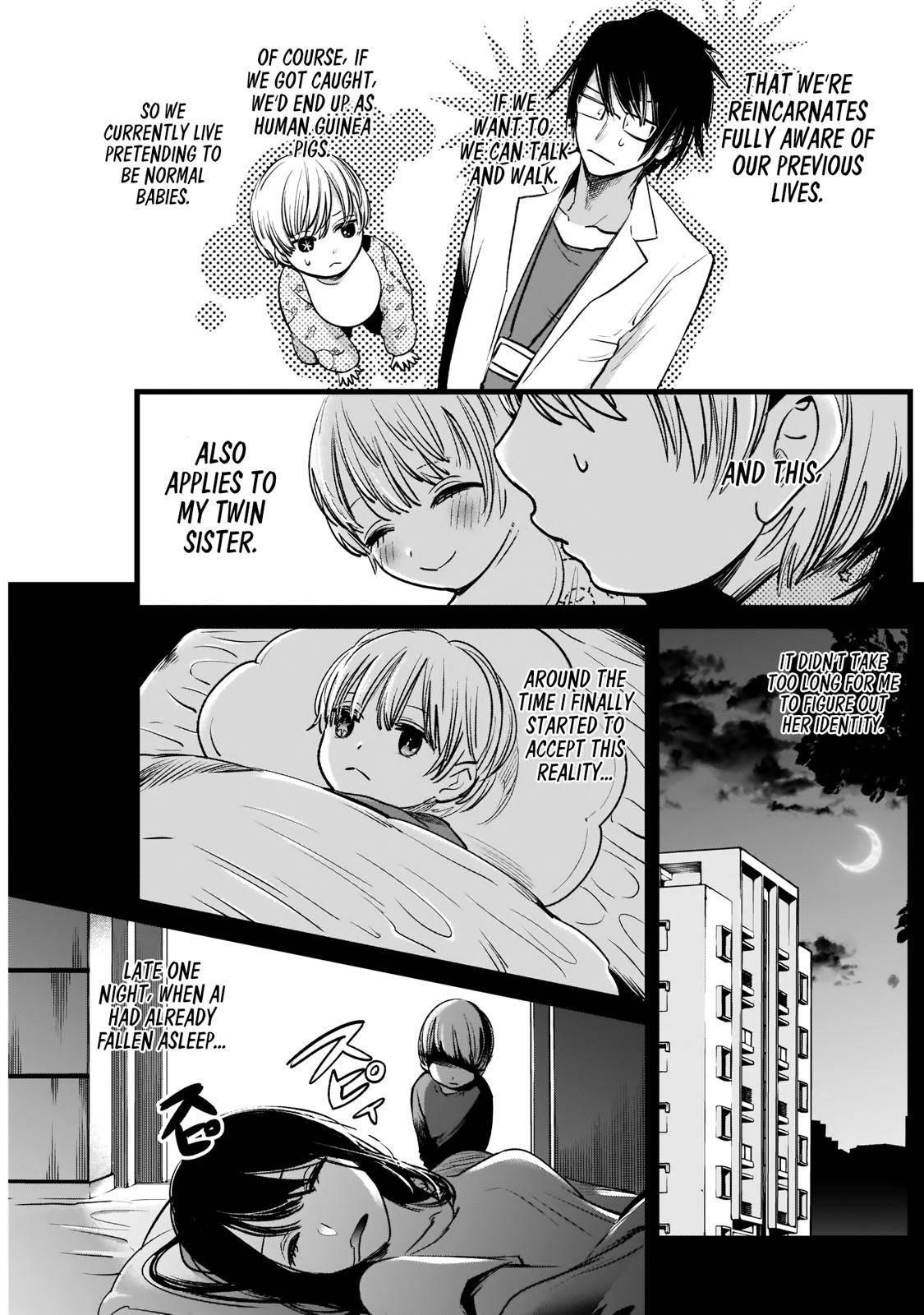 Oshi no Ko Chapter 3 page 5 - Chapter 3: Babysitter