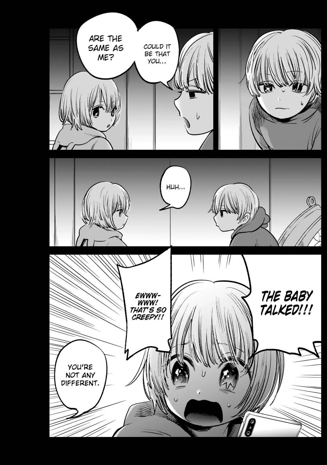 Oshi no Ko Chapter 3 page 7 - Chapter 3: Babysitter