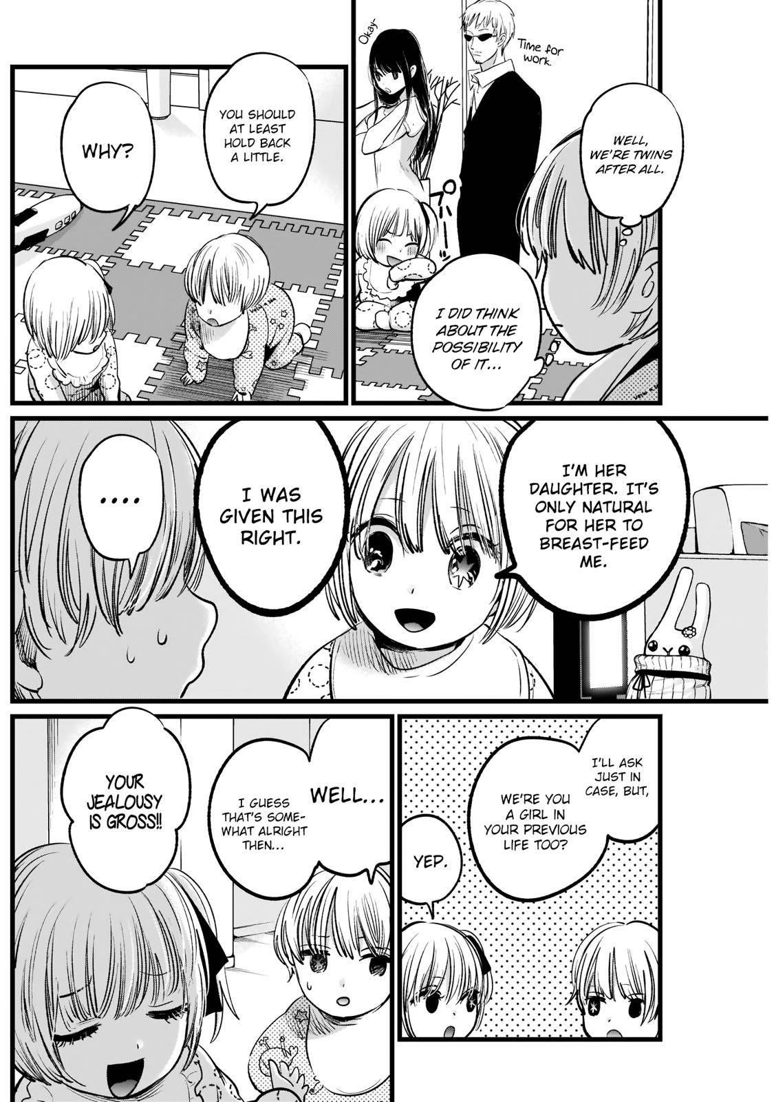 Oshi no Ko Chapter 3 page 8 - Chapter 3: Babysitter