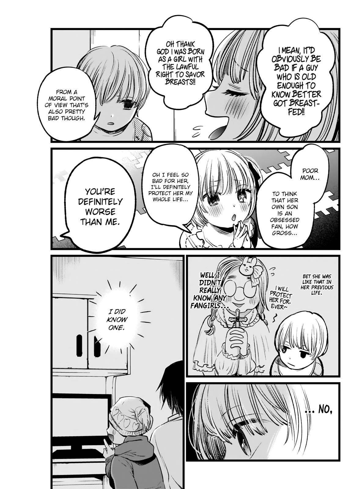 Oshi no Ko Chapter 3 page 9 - Chapter 3: Babysitter