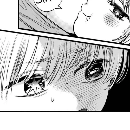 Oshi no Ko Chapter 3: Babysitter cover