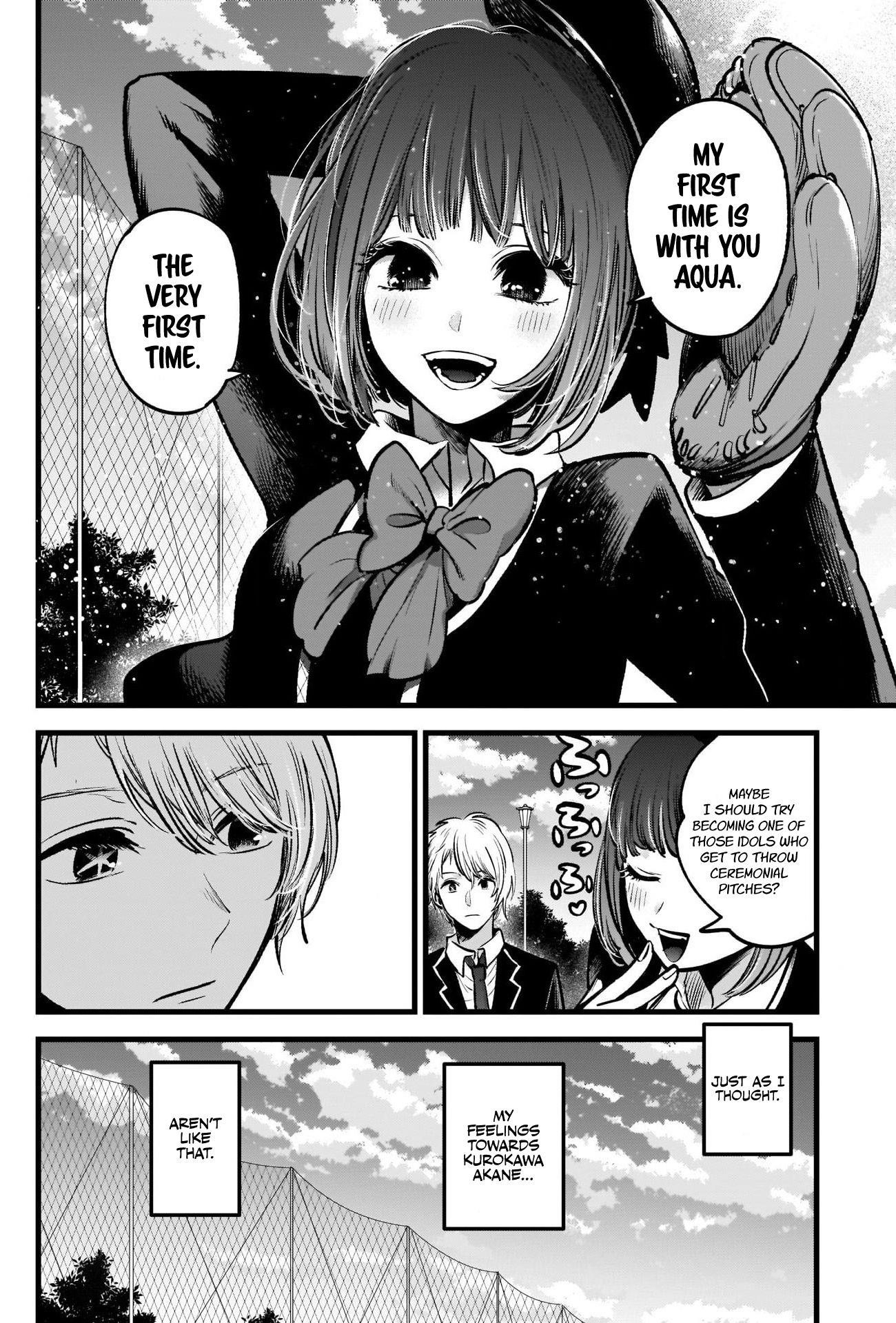 Oshi no Ko Chapter 30 page 11 - Chapter 30: The First