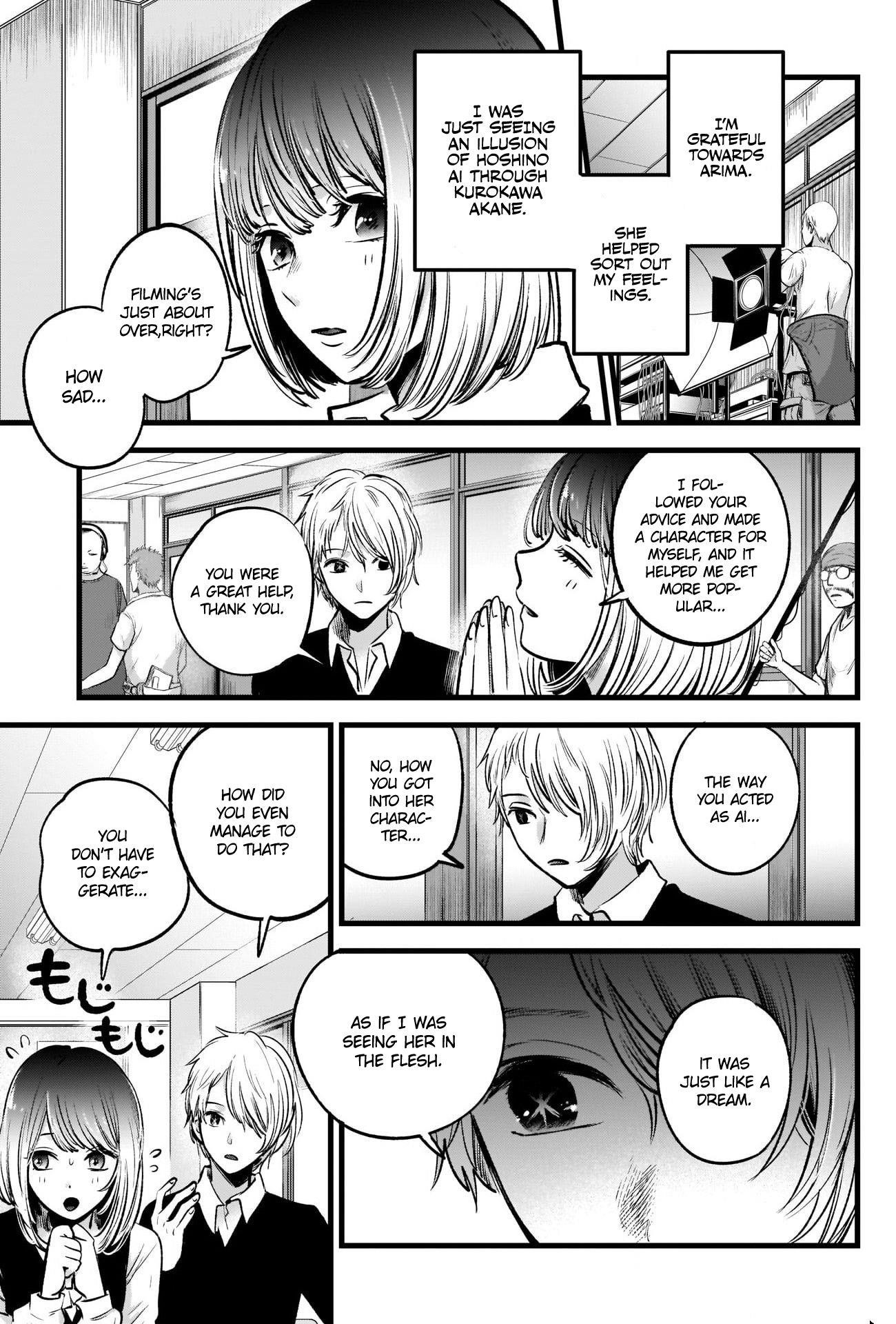 Oshi no Ko Chapter 30 page 12 - Chapter 30: The First