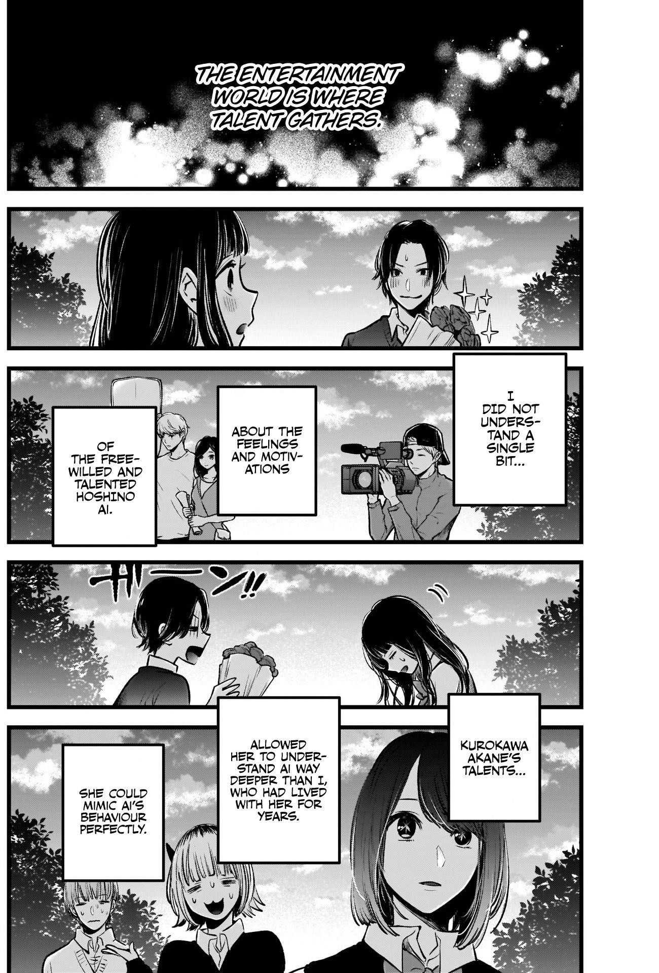 Oshi no Ko Chapter 30 page 15 - Chapter 30: The First