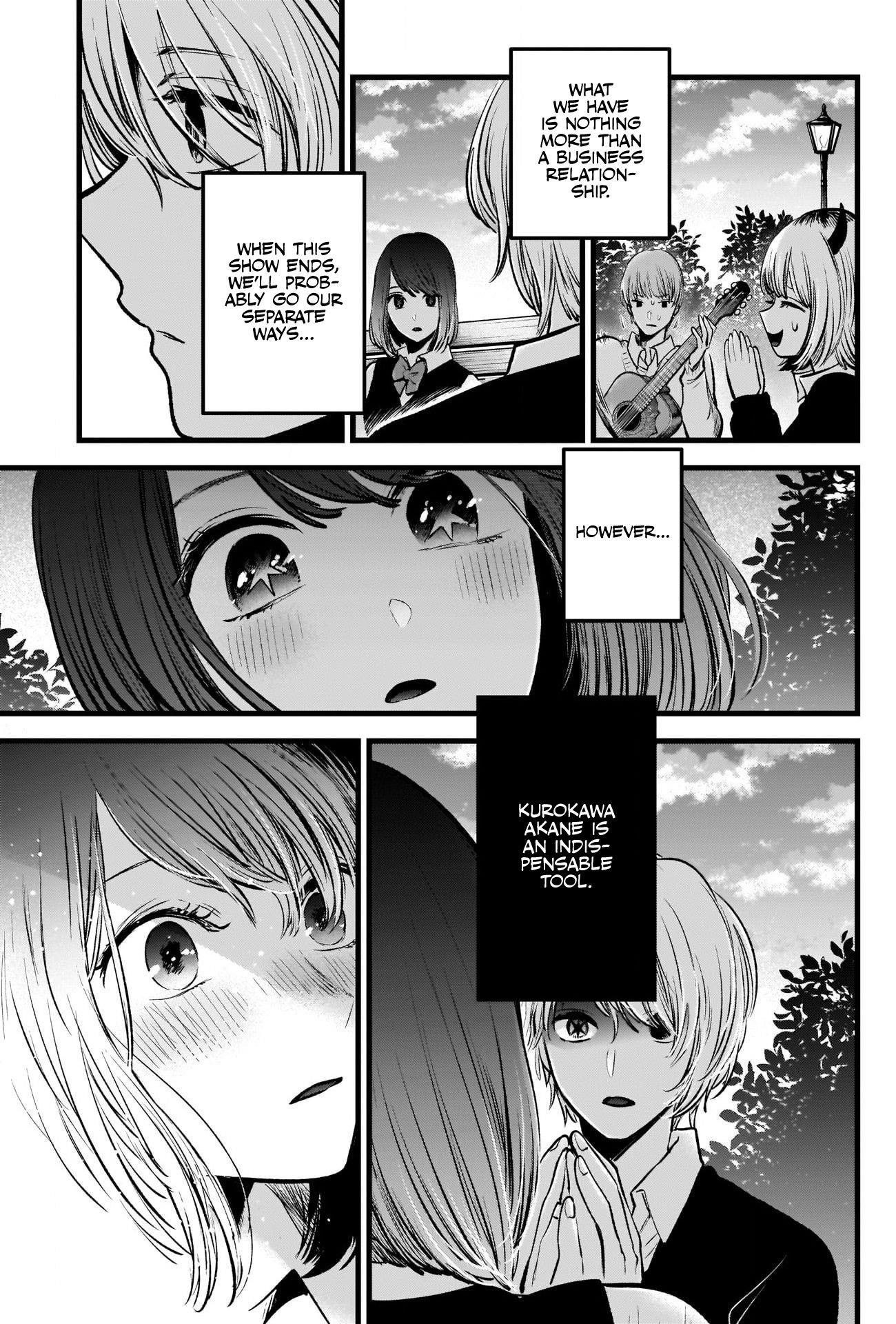 Oshi no Ko Chapter 30 page 16 - Chapter 30: The First