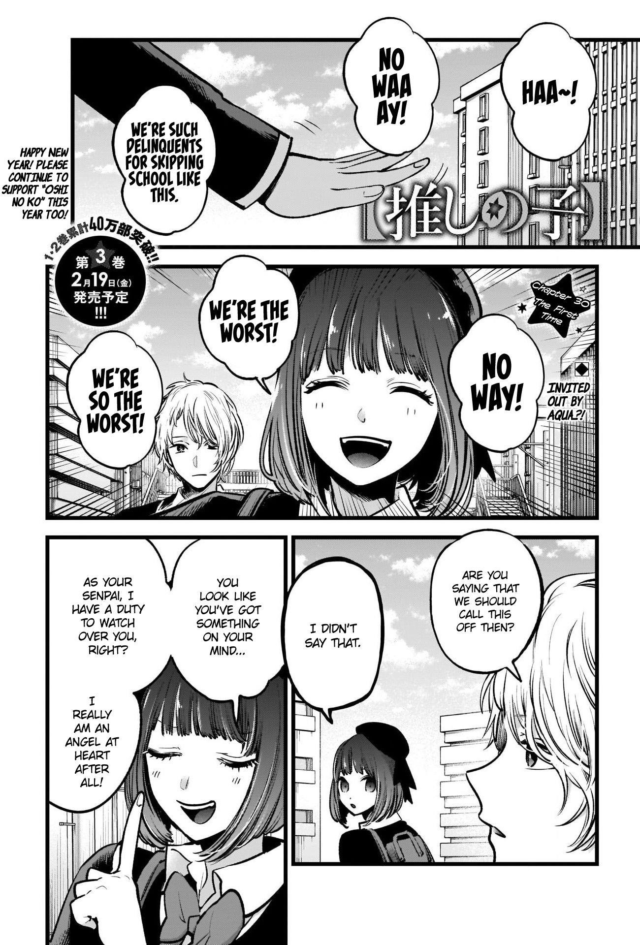 Oshi no Ko Chapter 30 page 2 - Chapter 30: The First