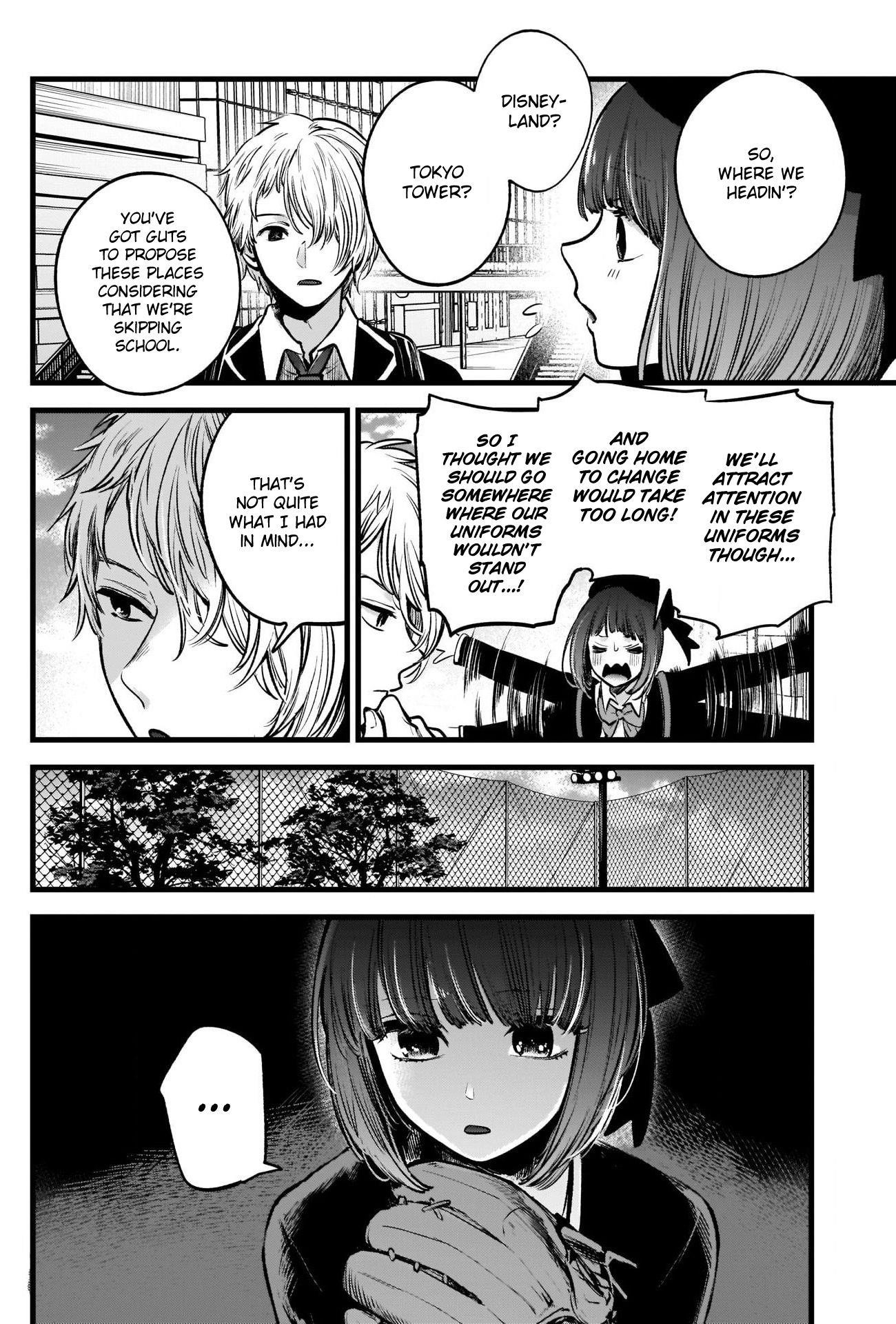Oshi no Ko Chapter 30 page 3 - Chapter 30: The First
