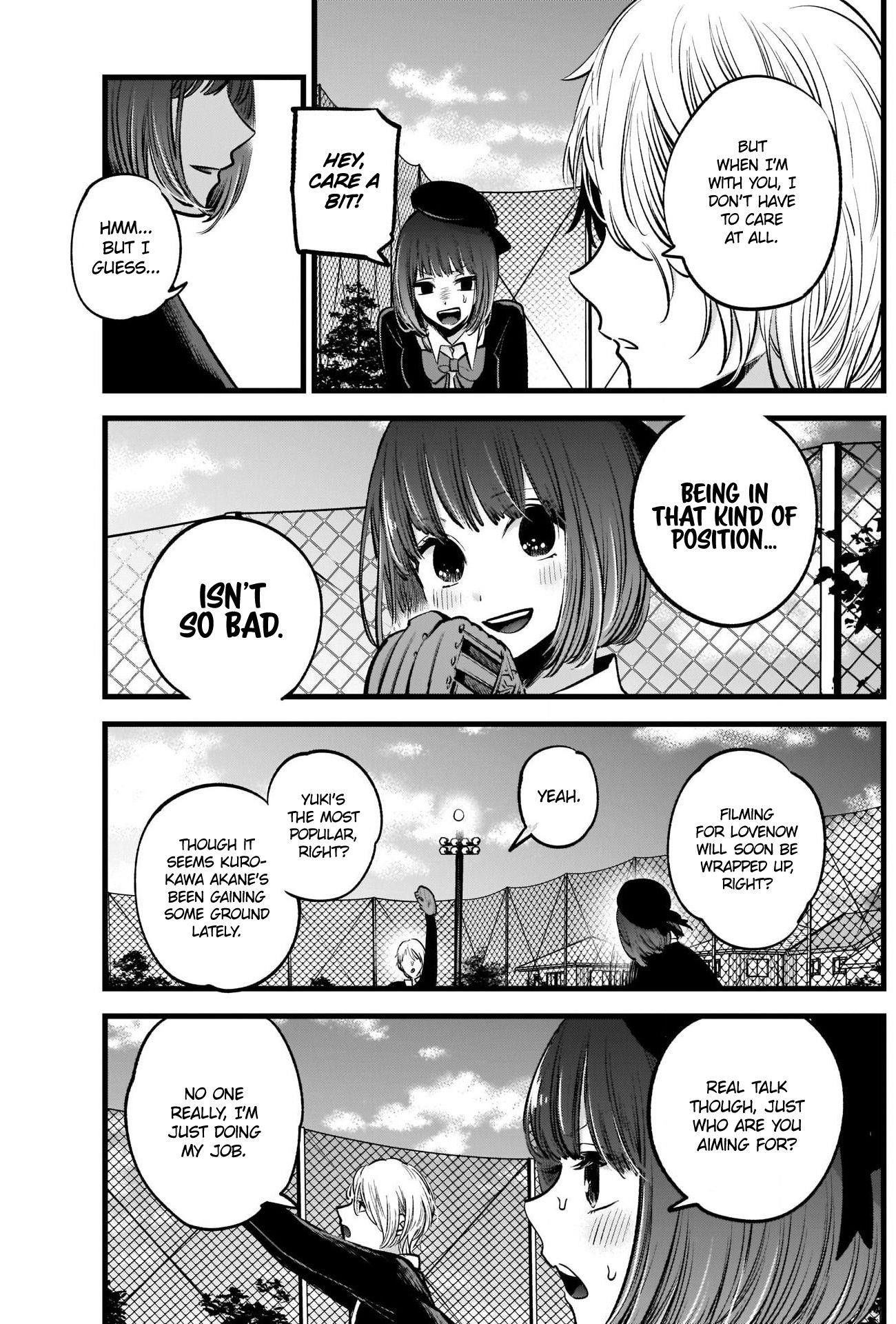 Oshi no Ko Chapter 30 page 6 - Chapter 30: The First