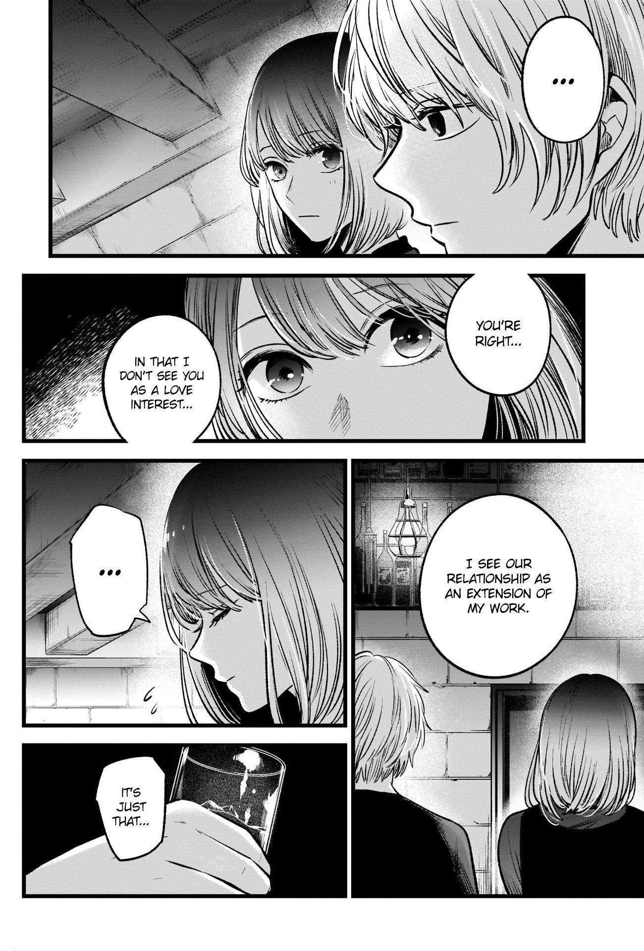 Oshi no Ko Chapter 31 page 12 - Chapter 31: Love for Real