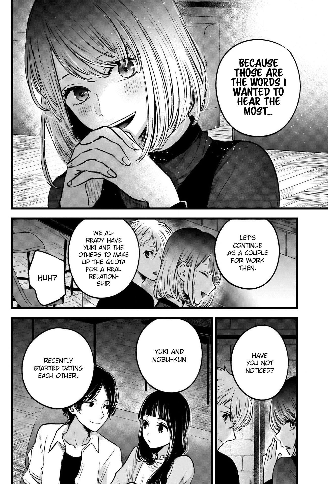 Oshi no Ko Chapter 31 page 14 - Chapter 31: Love for Real