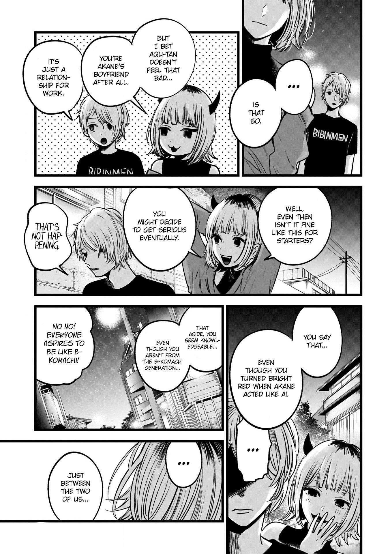 Oshi no Ko Chapter 31 page 17 - Chapter 31: Love for Real