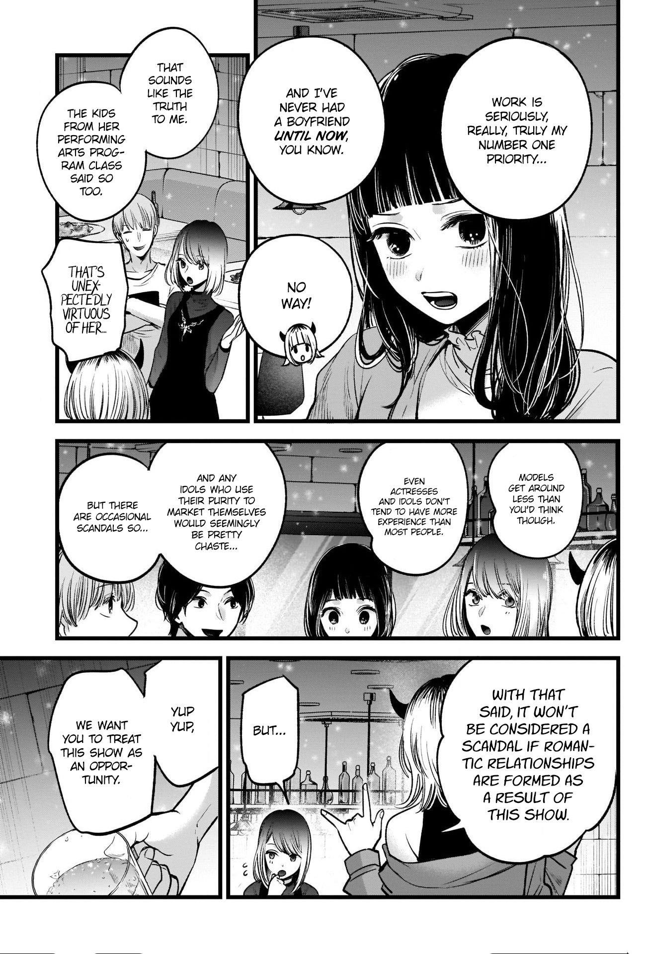 Oshi no Ko Chapter 31 page 3 - Chapter 31: Love for Real
