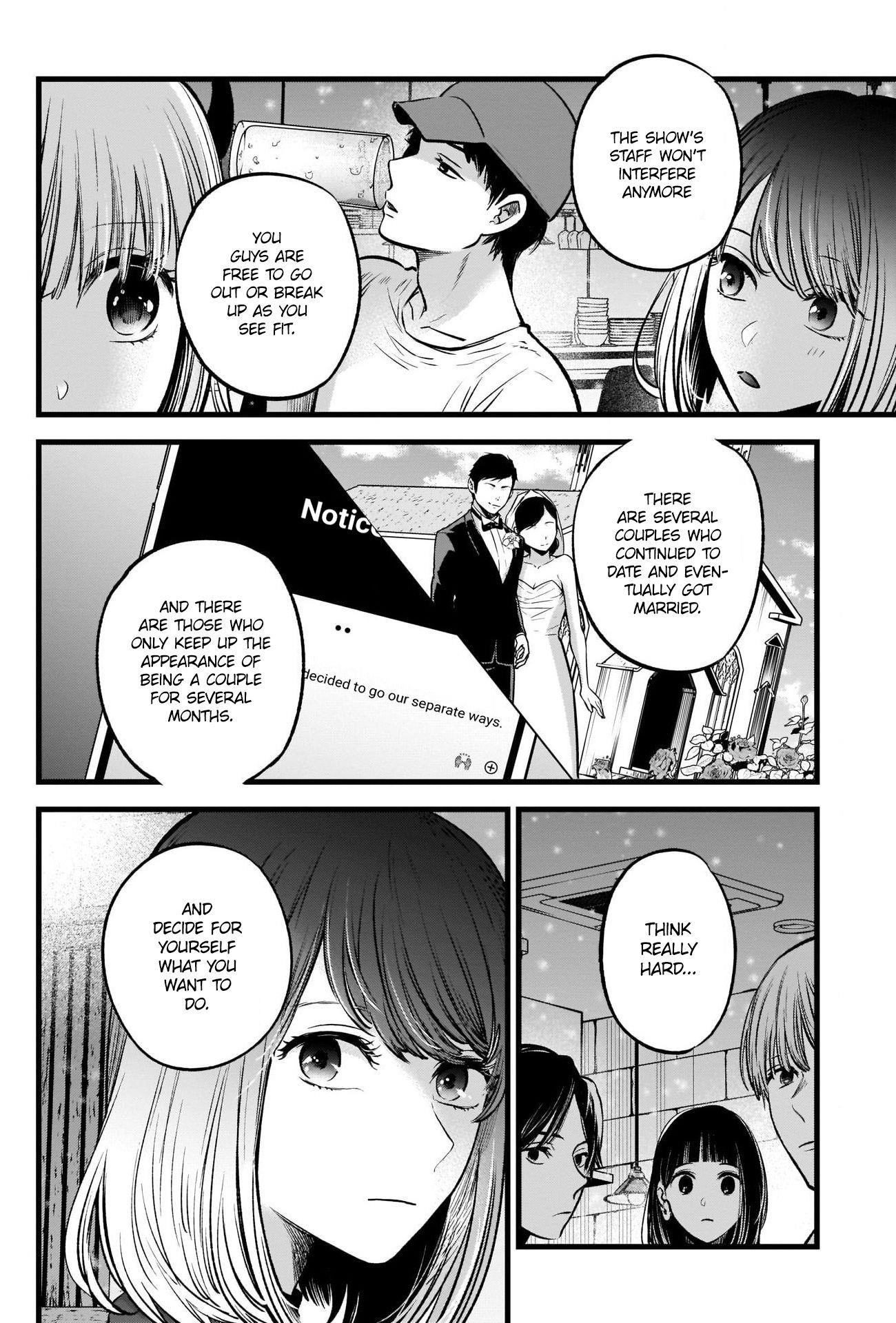 Oshi no Ko Chapter 31 page 4 - Chapter 31: Love for Real