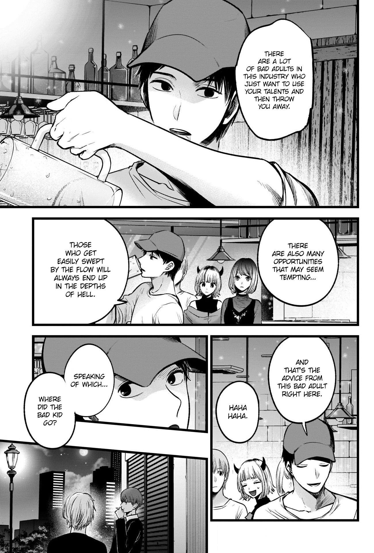 Oshi no Ko Chapter 31 page 5 - Chapter 31: Love for Real