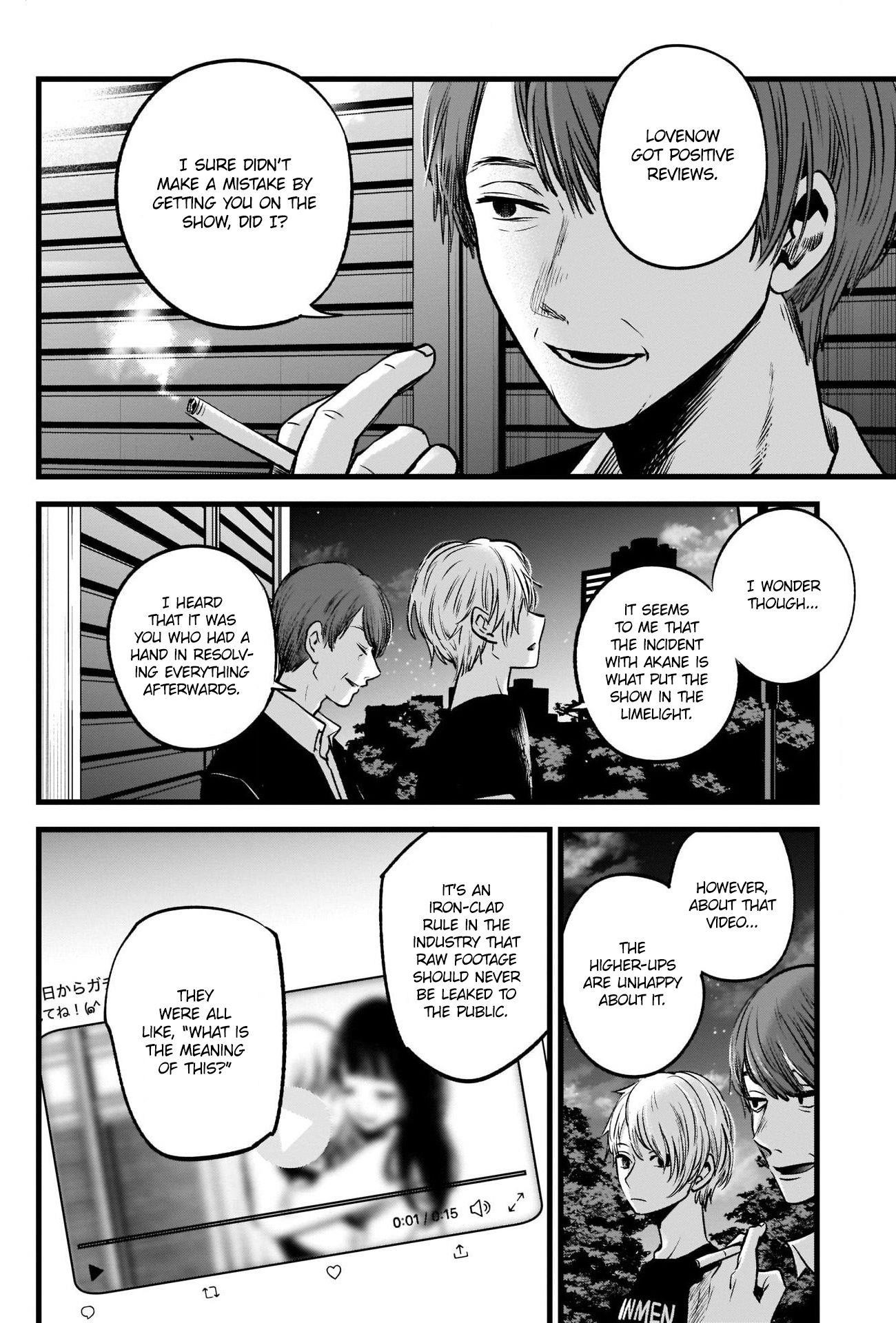 Oshi no Ko Chapter 31 page 6 - Chapter 31: Love for Real