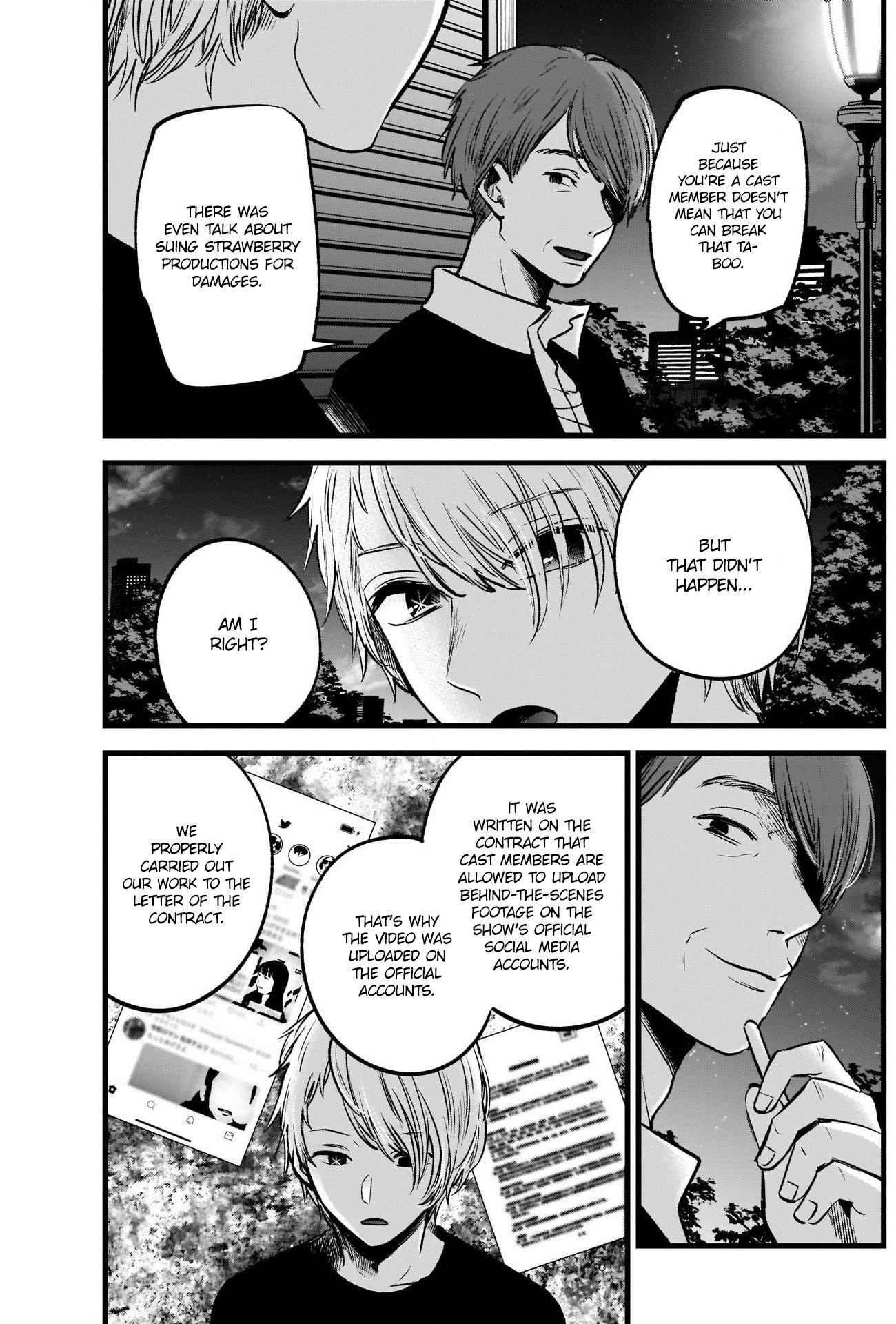 Oshi no Ko Chapter 31 page 7 - Chapter 31: Love for Real