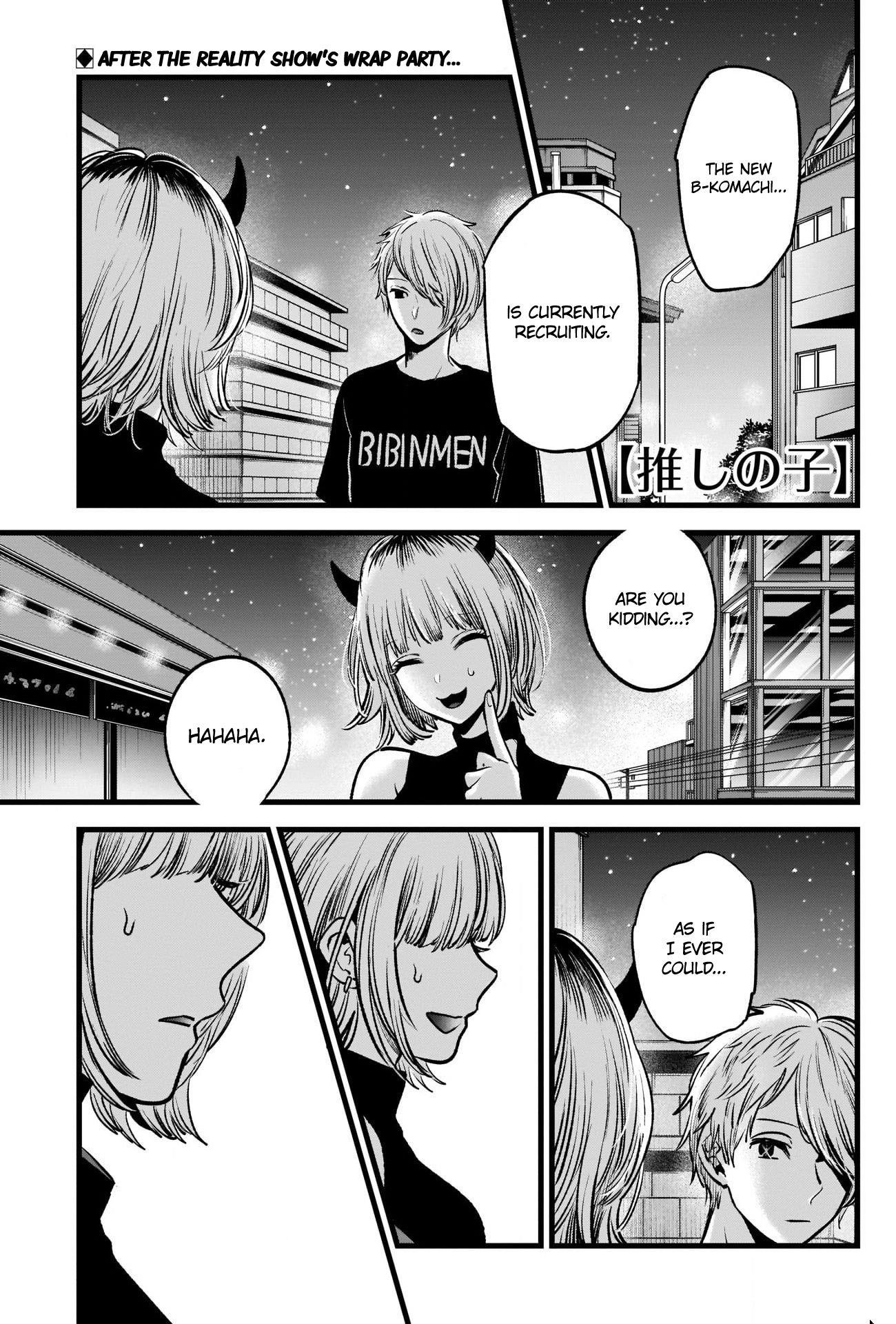 Oshi no Ko Chapter 32 page 1 - Chapter 32: Appropriate Age
