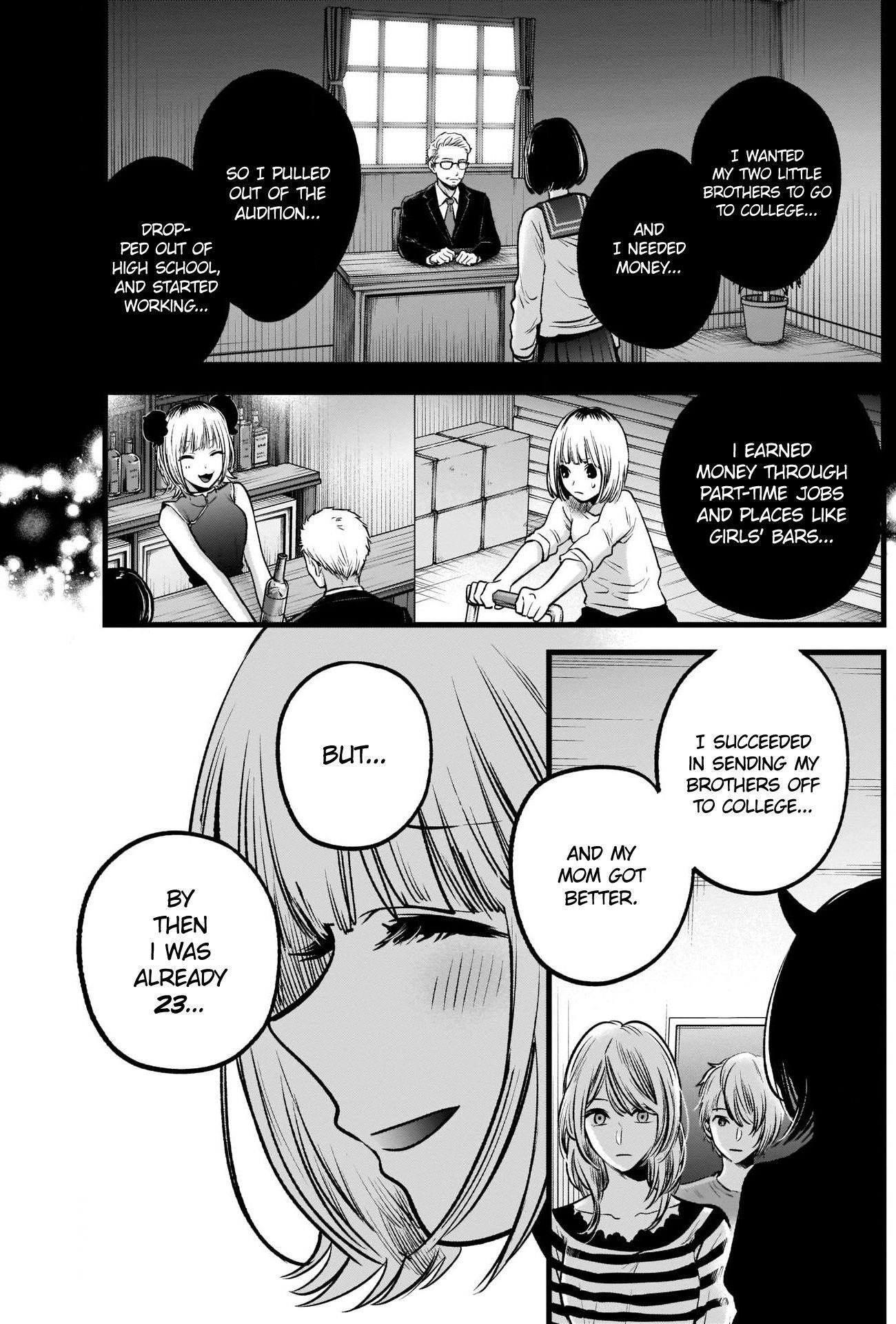 Oshi no Ko Chapter 32 page 11 - Chapter 32: Appropriate Age