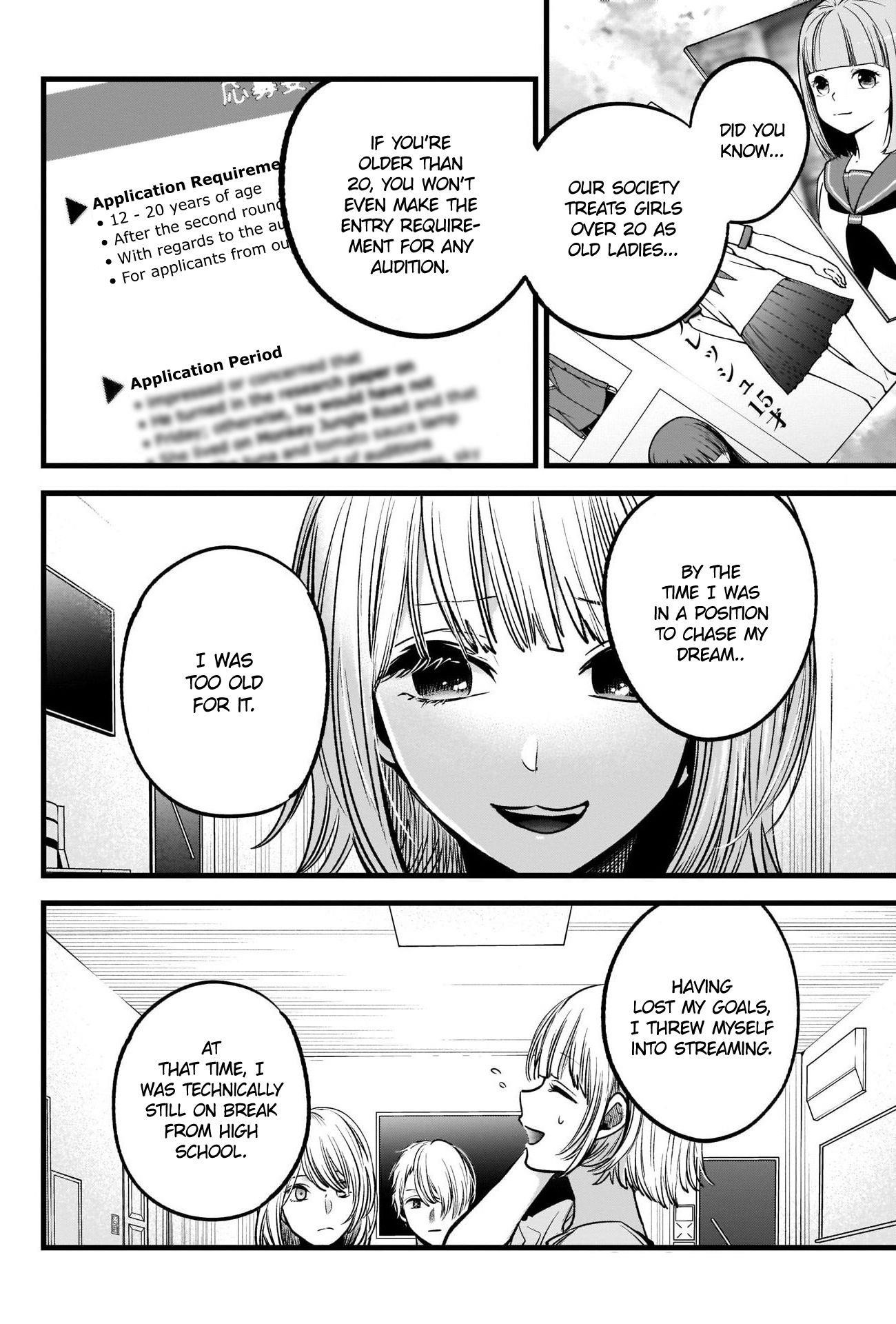 Oshi no Ko Chapter 32 page 12 - Chapter 32: Appropriate Age