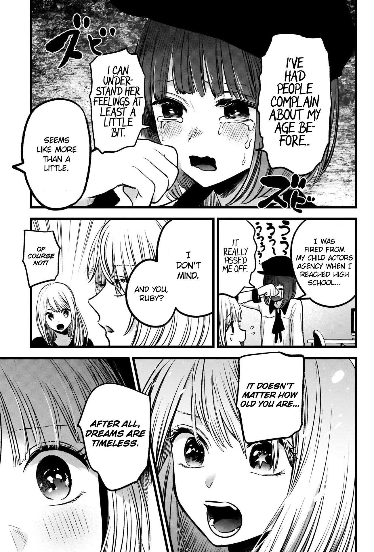 Oshi no Ko Chapter 32 page 15 - Chapter 32: Appropriate Age