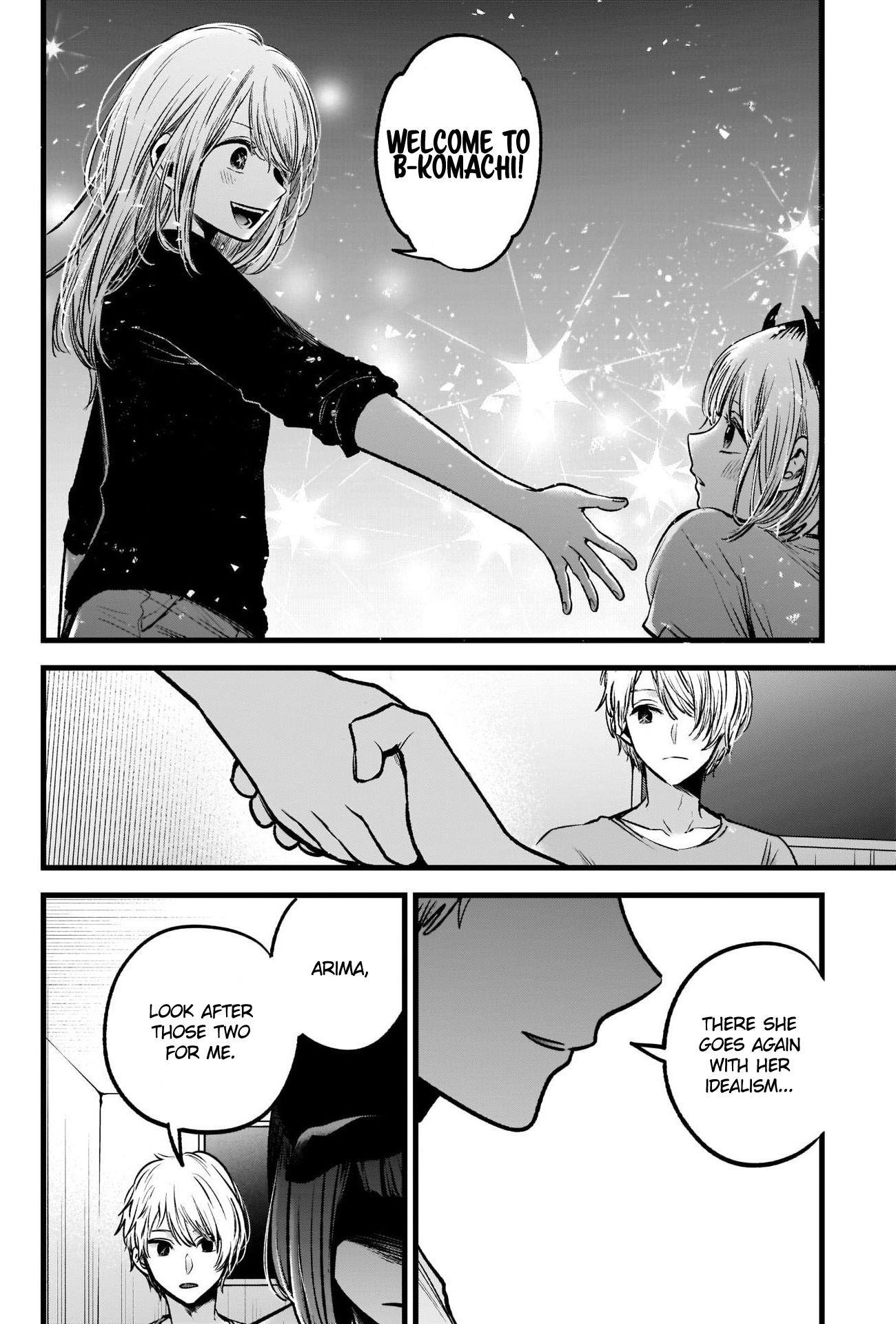 Oshi no Ko Chapter 32 page 16 - Chapter 32: Appropriate Age