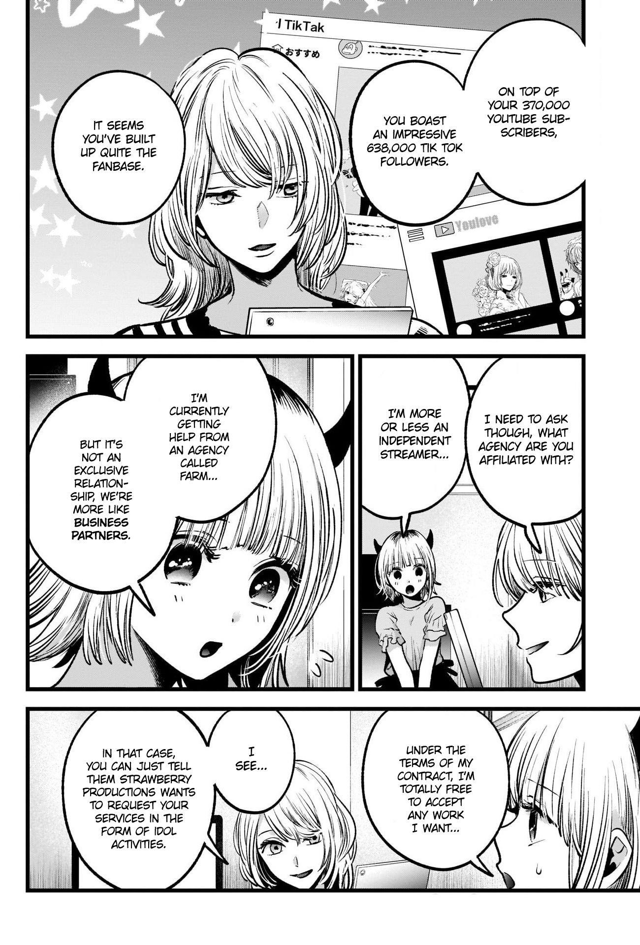 Oshi no Ko Chapter 32 page 4 - Chapter 32: Appropriate Age