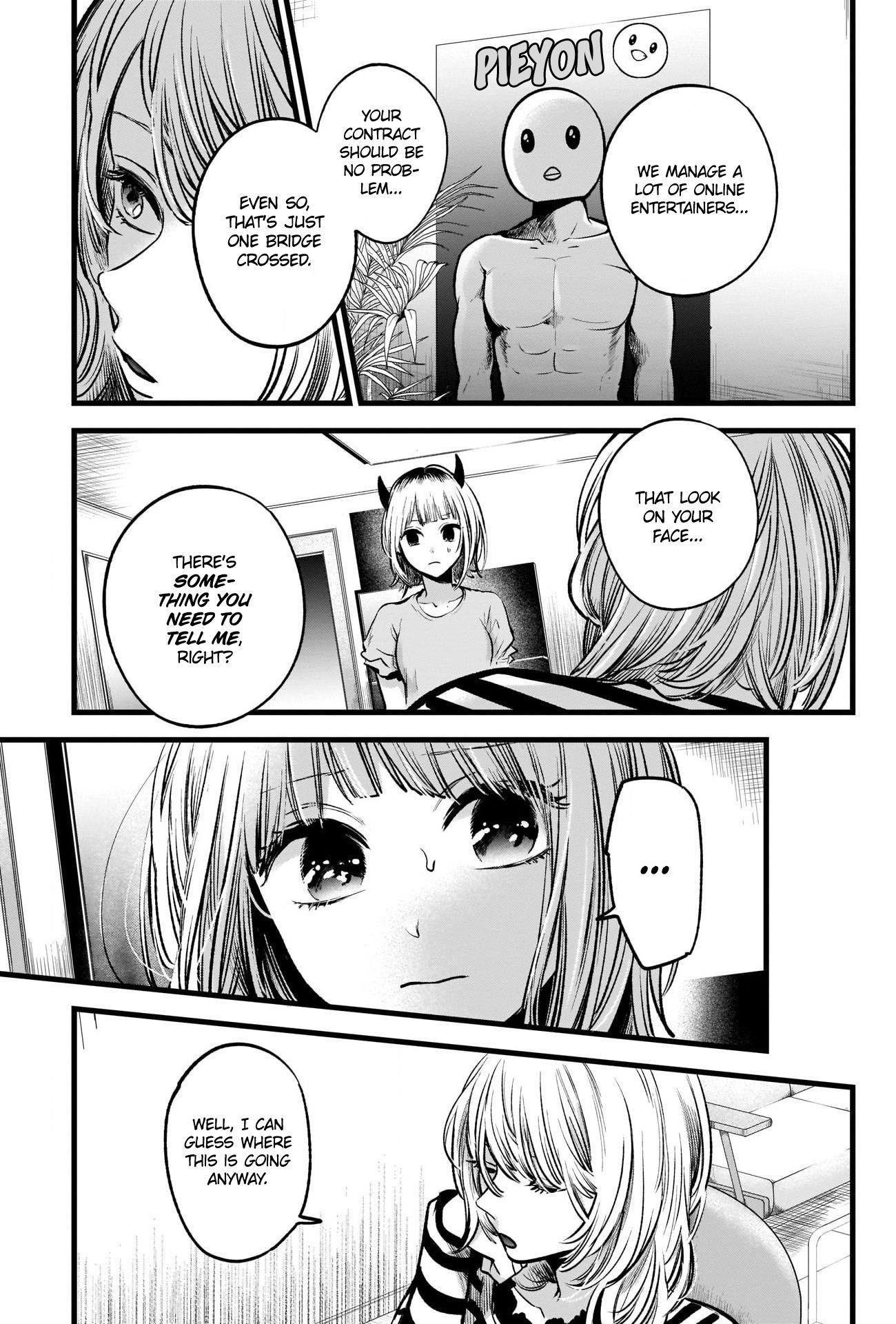 Oshi no Ko Chapter 32 page 5 - Chapter 32: Appropriate Age