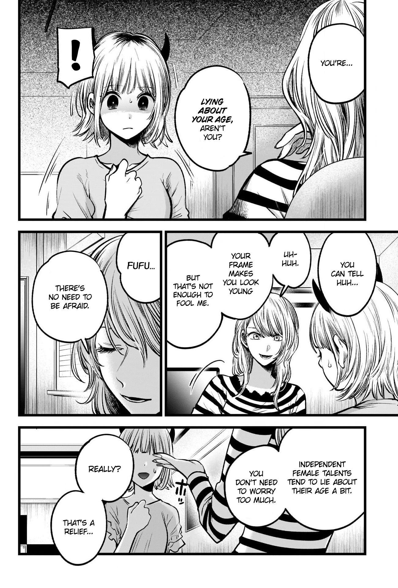 Oshi no Ko Chapter 32 page 6 - Chapter 32: Appropriate Age