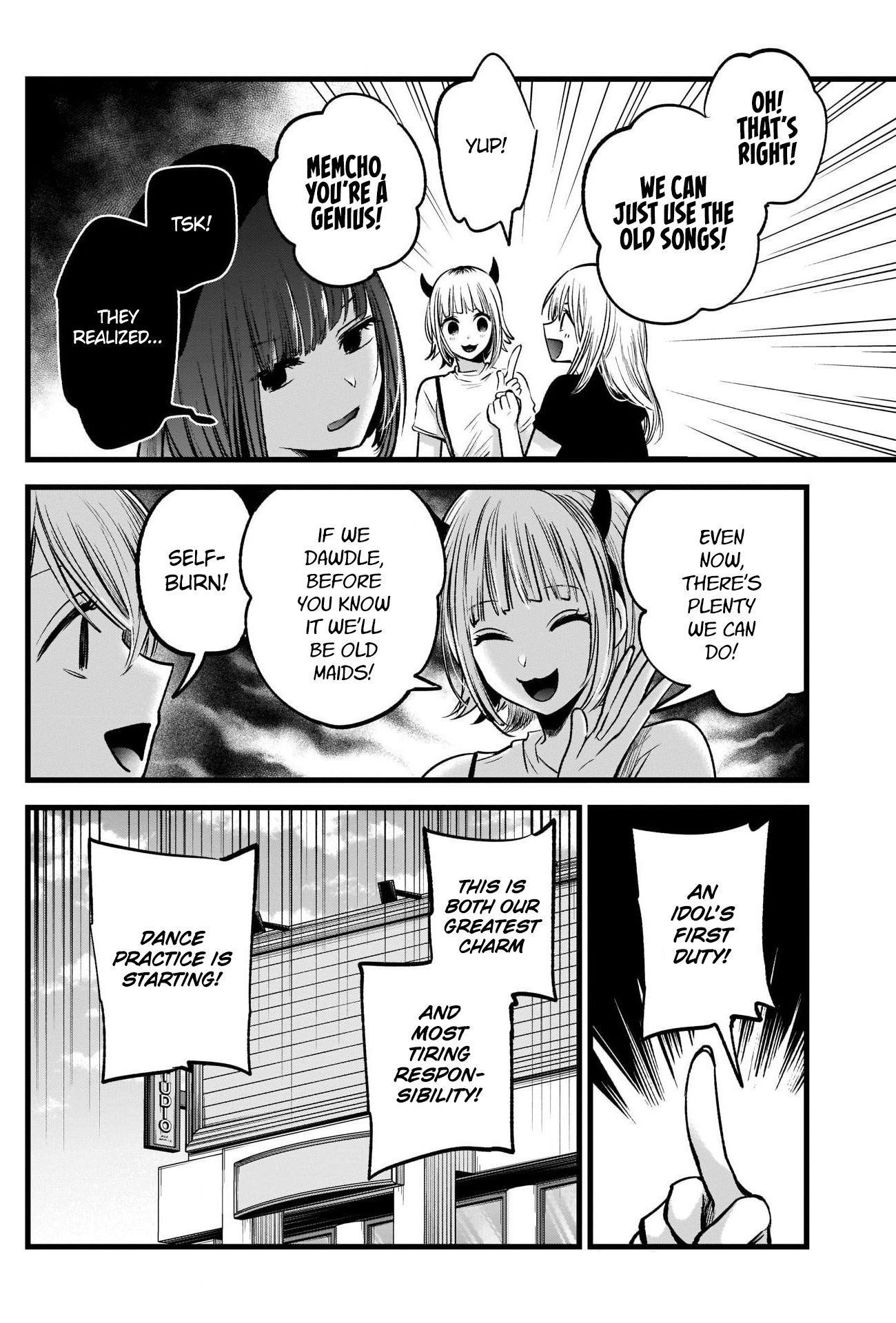 Oshi no Ko Chapter 33 page 11 - Chapter 33: Motivation